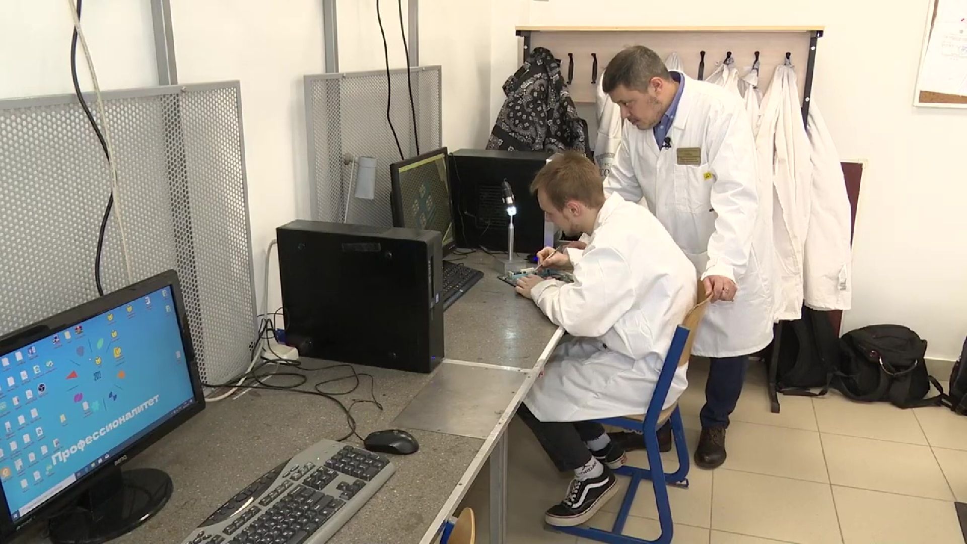 Реутов, образование, колледж Энергия, специалитет