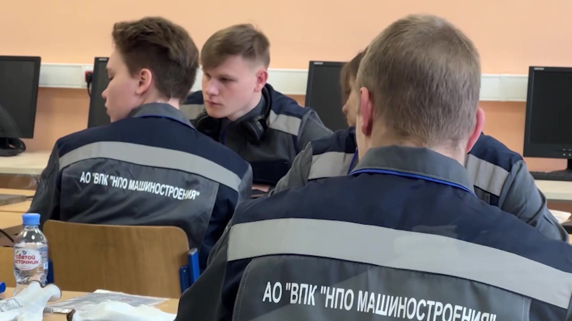 Реутов, образование, колледж Энергия, специалитет