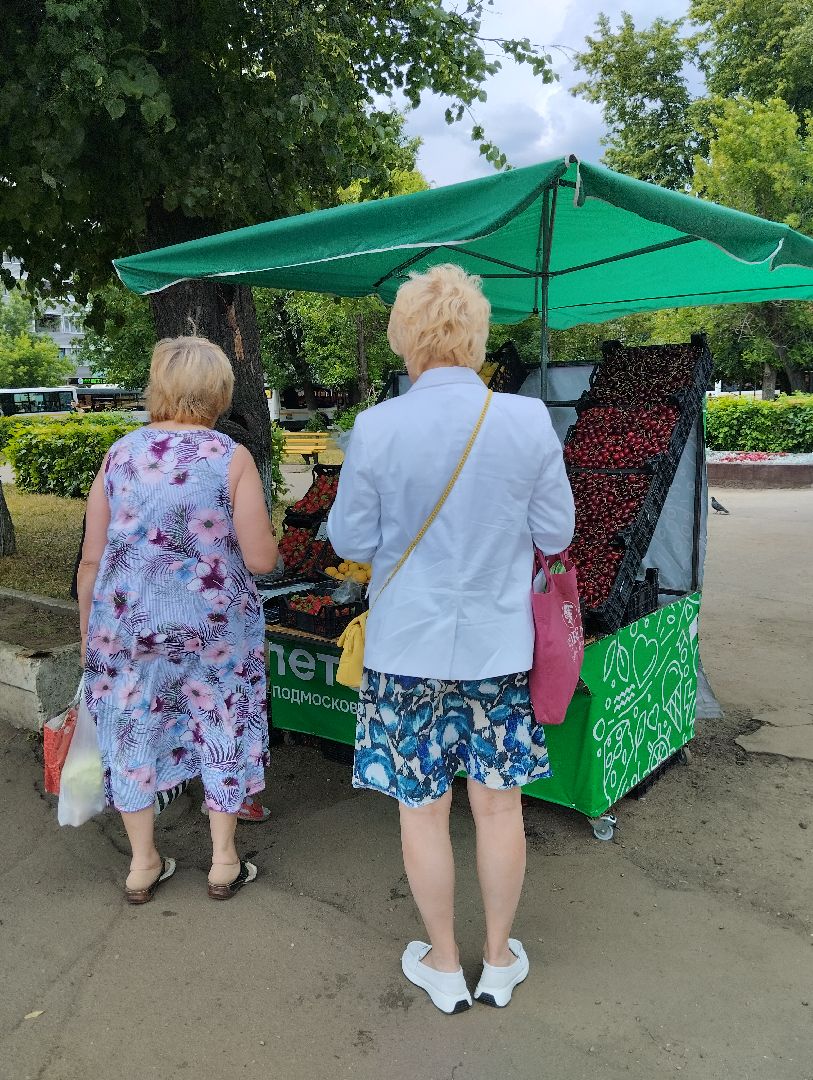 Сезонные ягоды, продажа, фрукты, Ногинск, Богородский городской округ