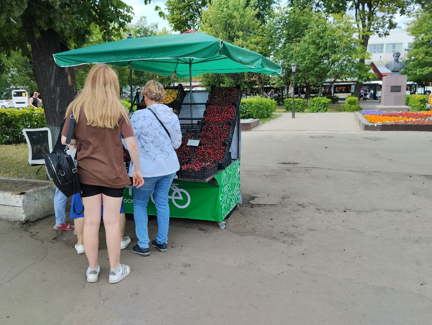 Сезонные ягоды, продажа, фрукты, Ногинск, Богородский городской округ