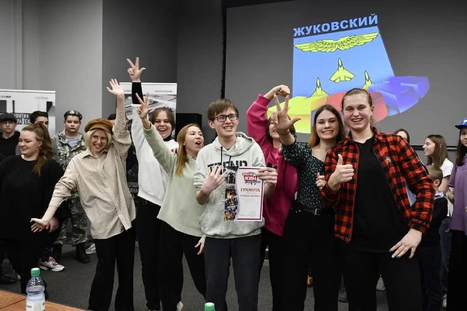 Молодёжный, центр, Дружба, кружки, запись