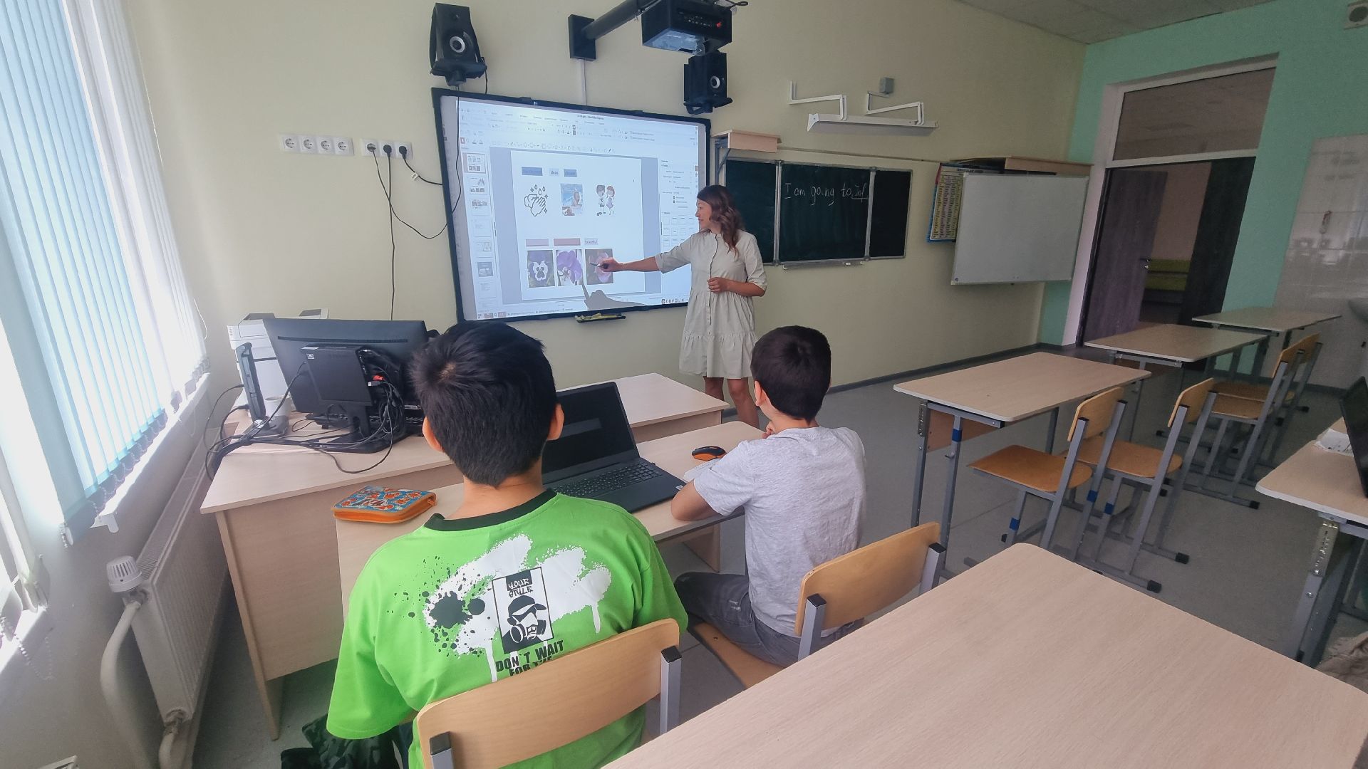 Подмосковье, Ивантеевка, образование