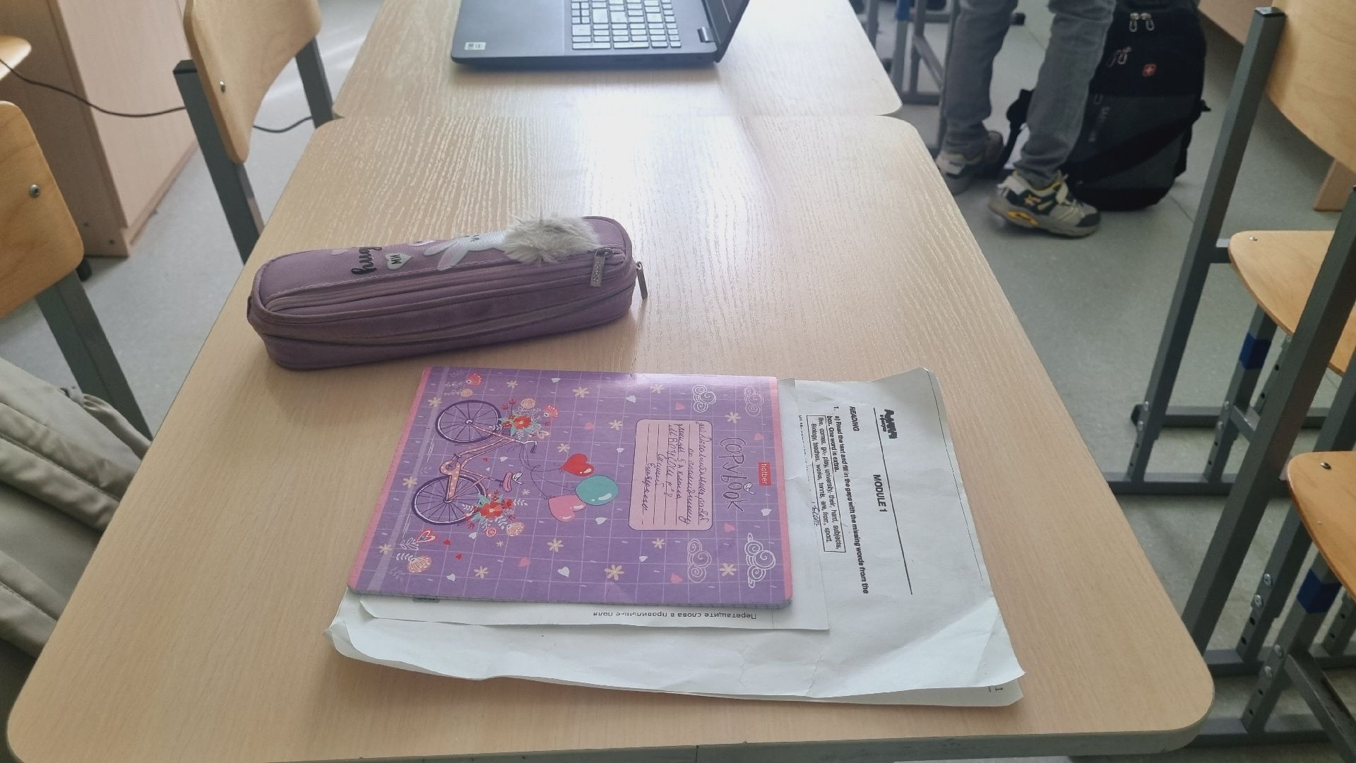 Подмосковье, Ивантеевка, образование