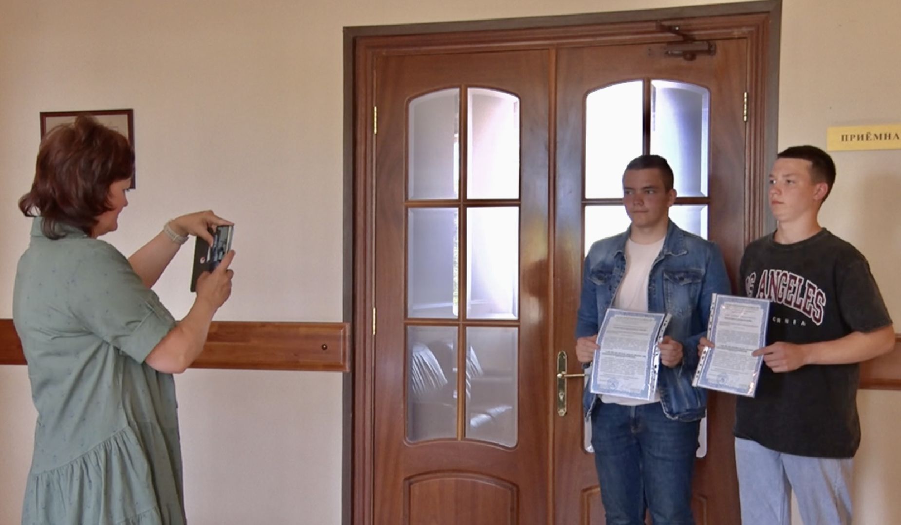 Клин, общество, дети-сироты, молодежь, помощь