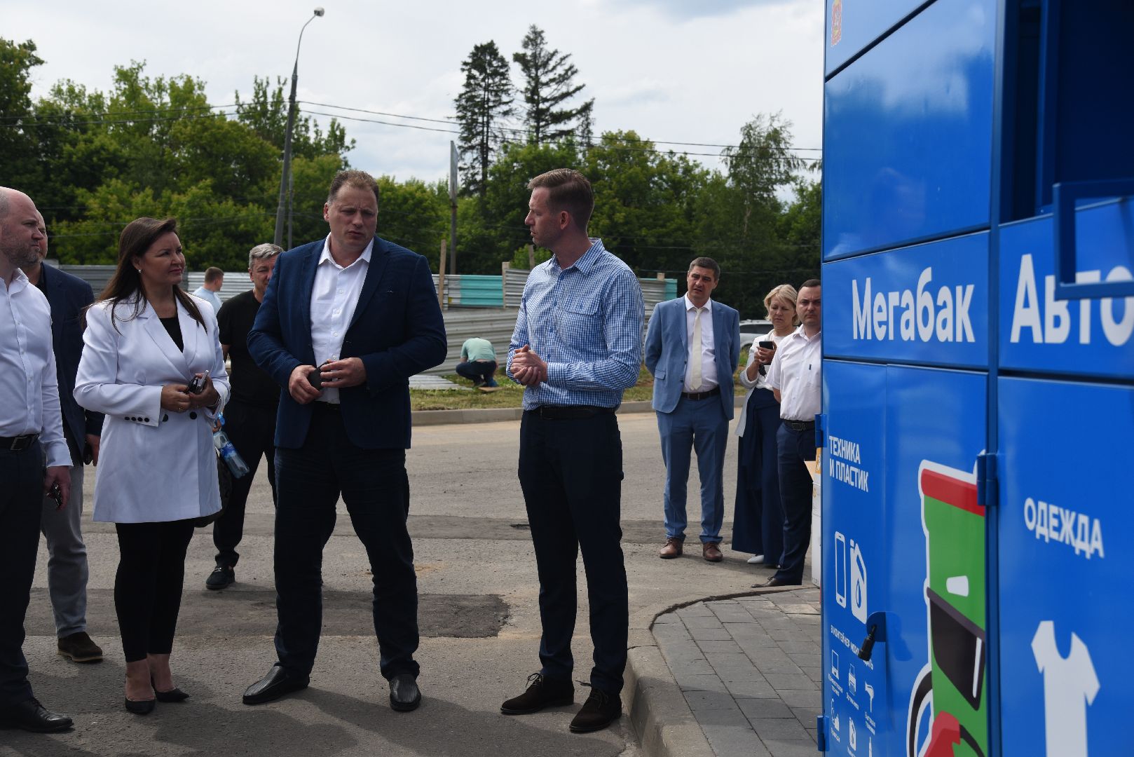 Химки, отходы, утилизация, контейнер