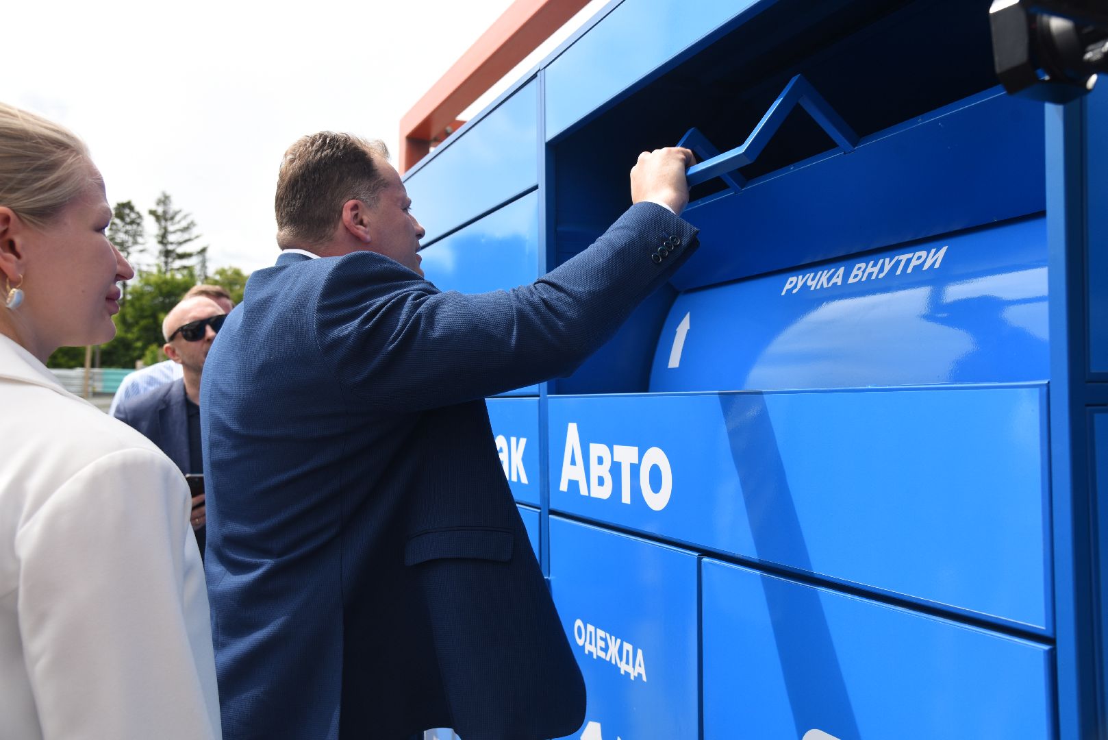 Химки, отходы, утилизация, контейнер