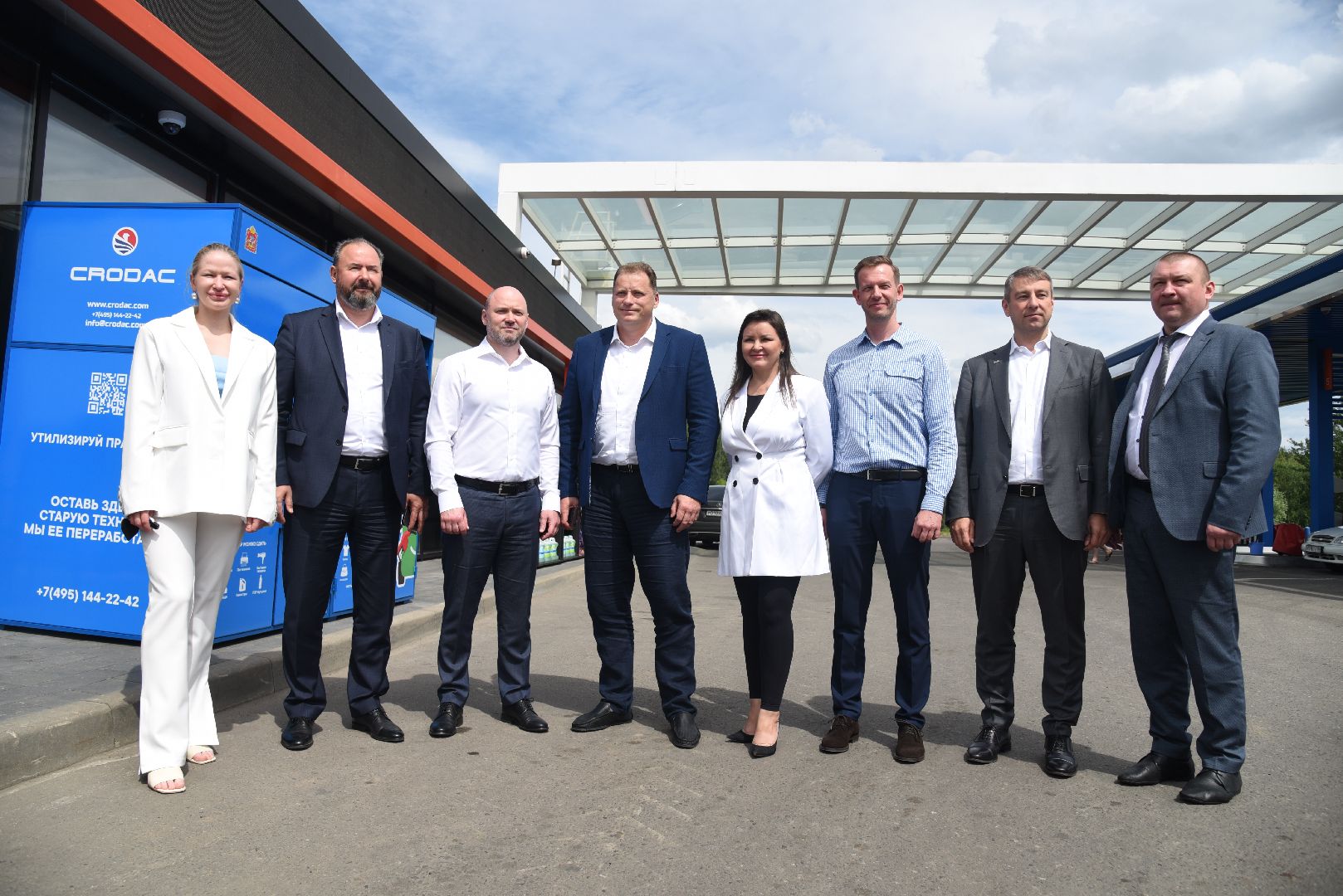 Химки, отходы, утилизация, контейнер