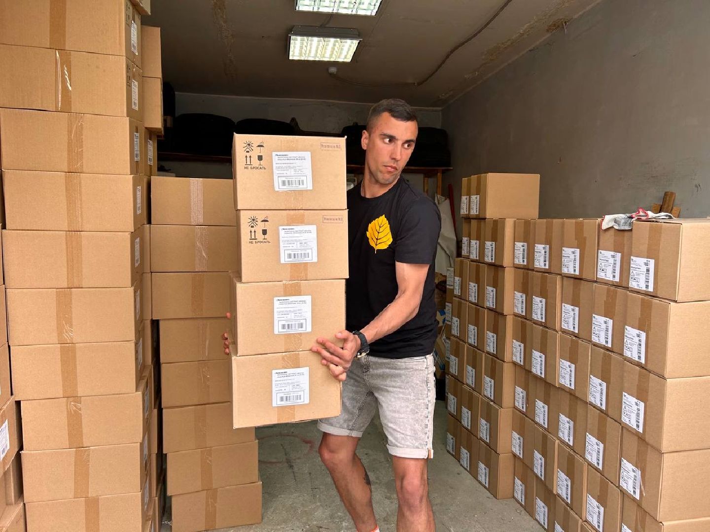 Наро-Фоминск, гуманитарная помощь, Единая Россия, Наро-Фоминский городской округ, волонтёры Подмосковья