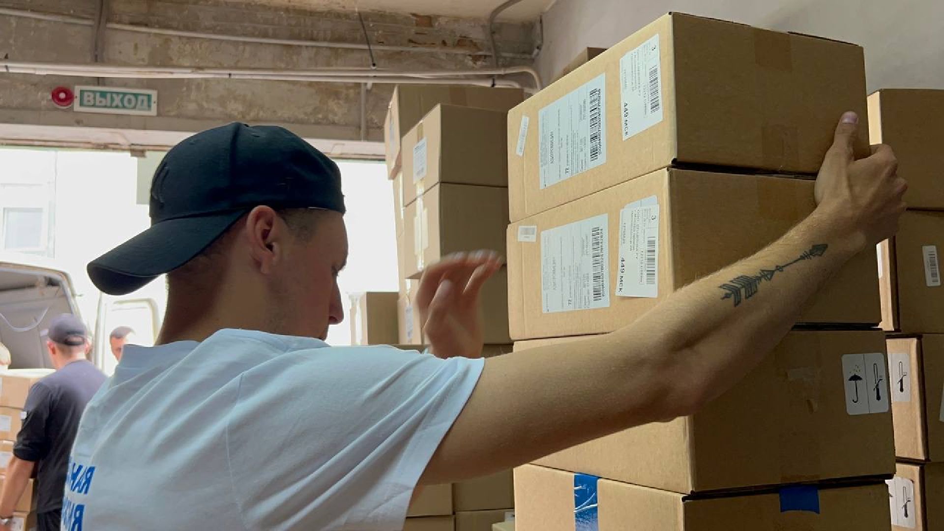 Наро-Фоминск, гуманитарная помощь, Единая Россия, Наро-Фоминский городской округ, волонтёры Подмосковья