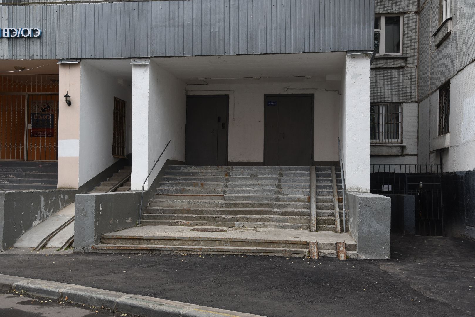 Химки, депутаты, жители, подъезд