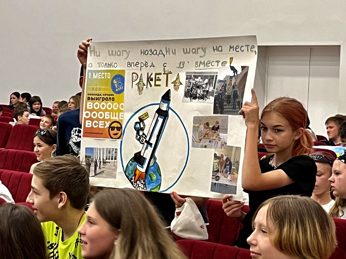 Умные каникулы, Наро-Фоминск, школа, образование, Наро-Фоминский городской округ