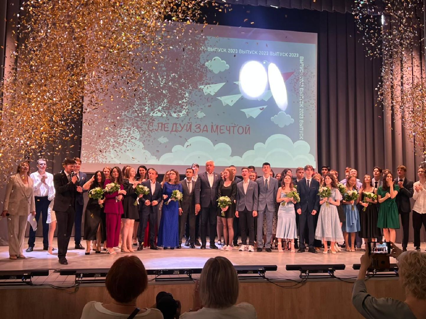 Реутов, образование, медалисты, золотая медаль, выпускники