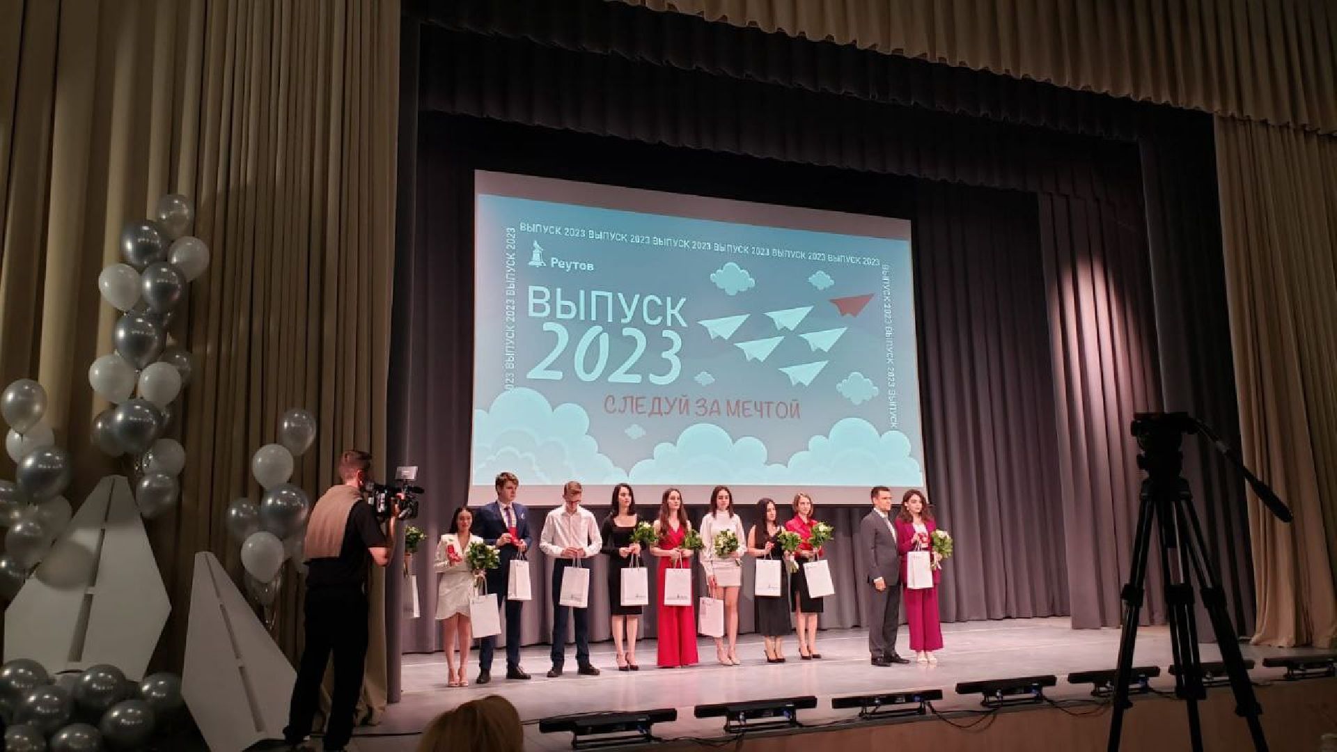 Реутов, образование, медалисты, золотая медаль, выпускники