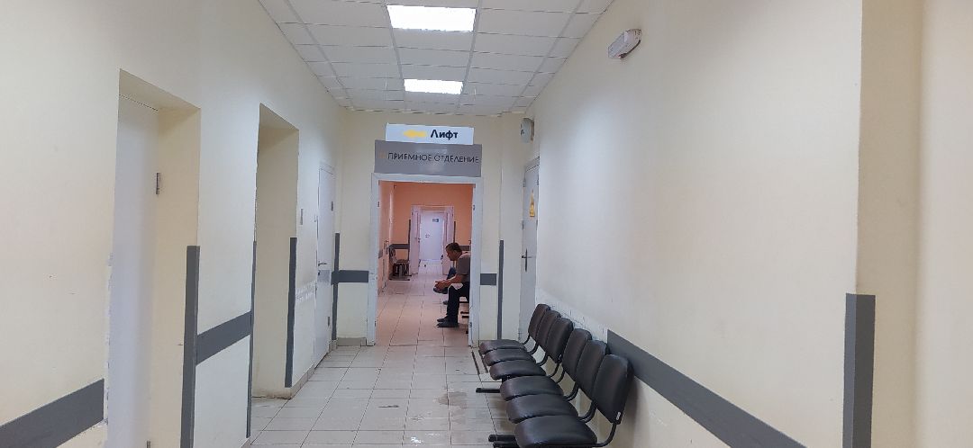 Медицина, Щёлково, больница, аппарат, наркоз, дыхание, аппаратура