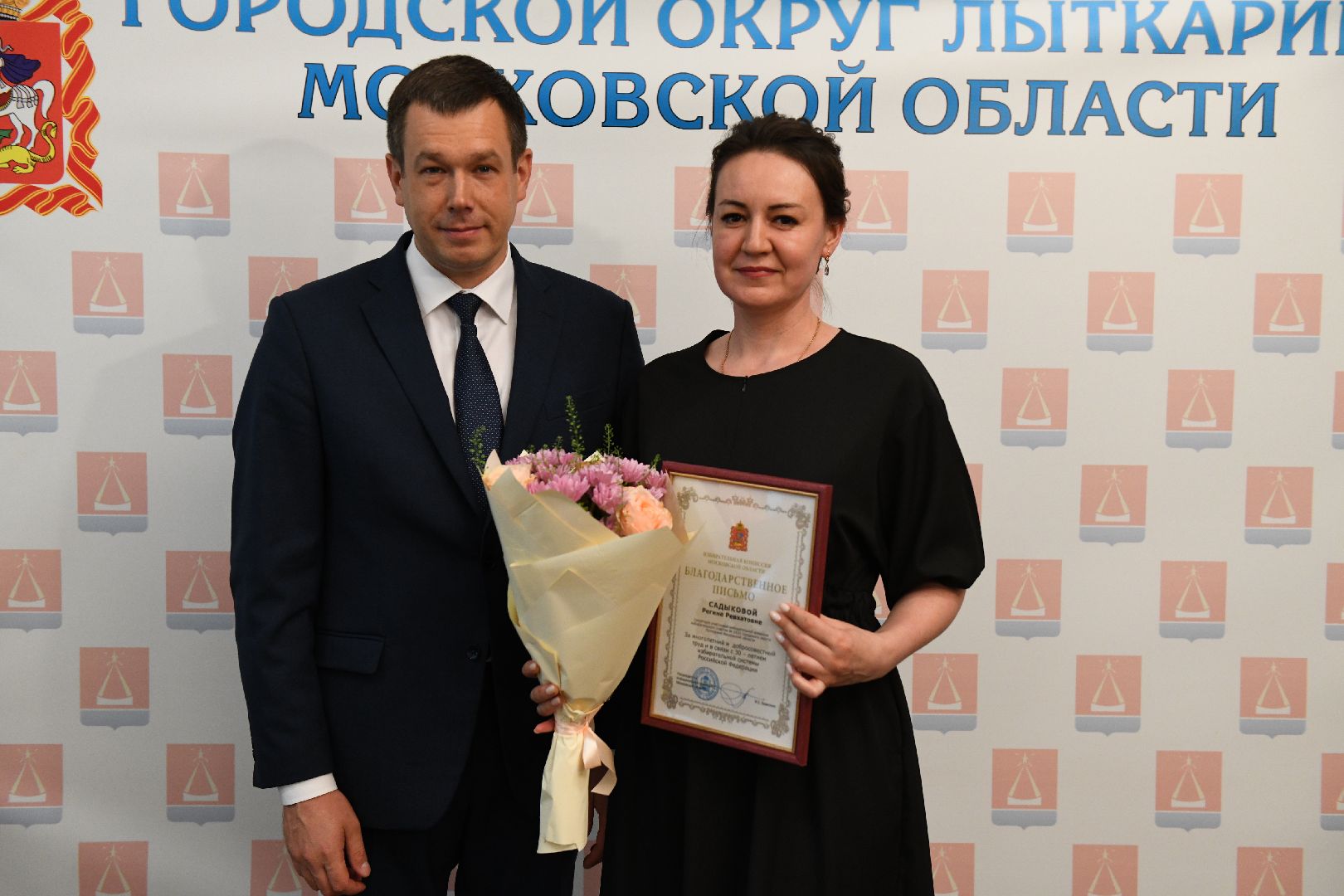 лыткарино, общество, избирательная комиссия, награждение,