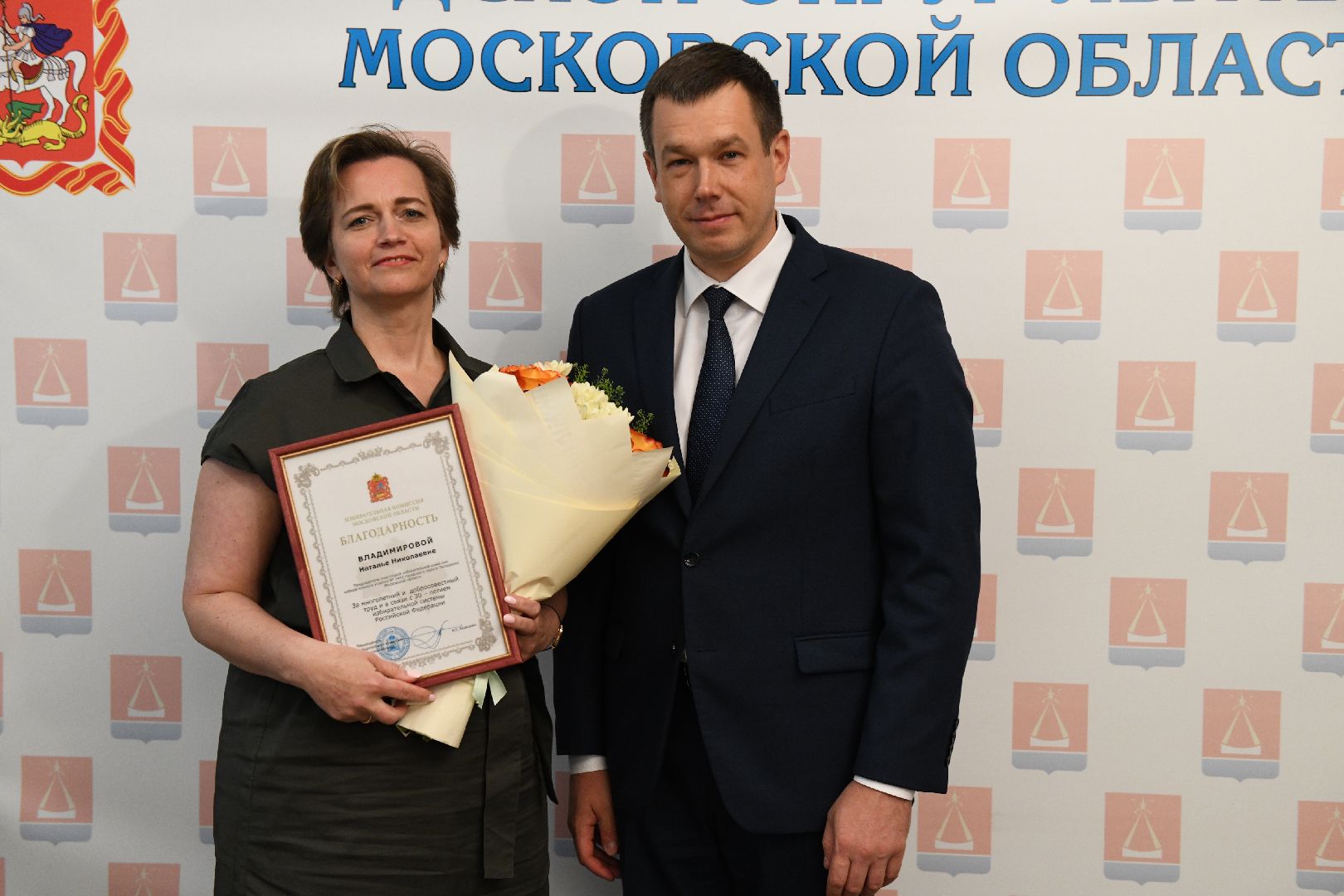 лыткарино, общество, избирательная комиссия, награждение,