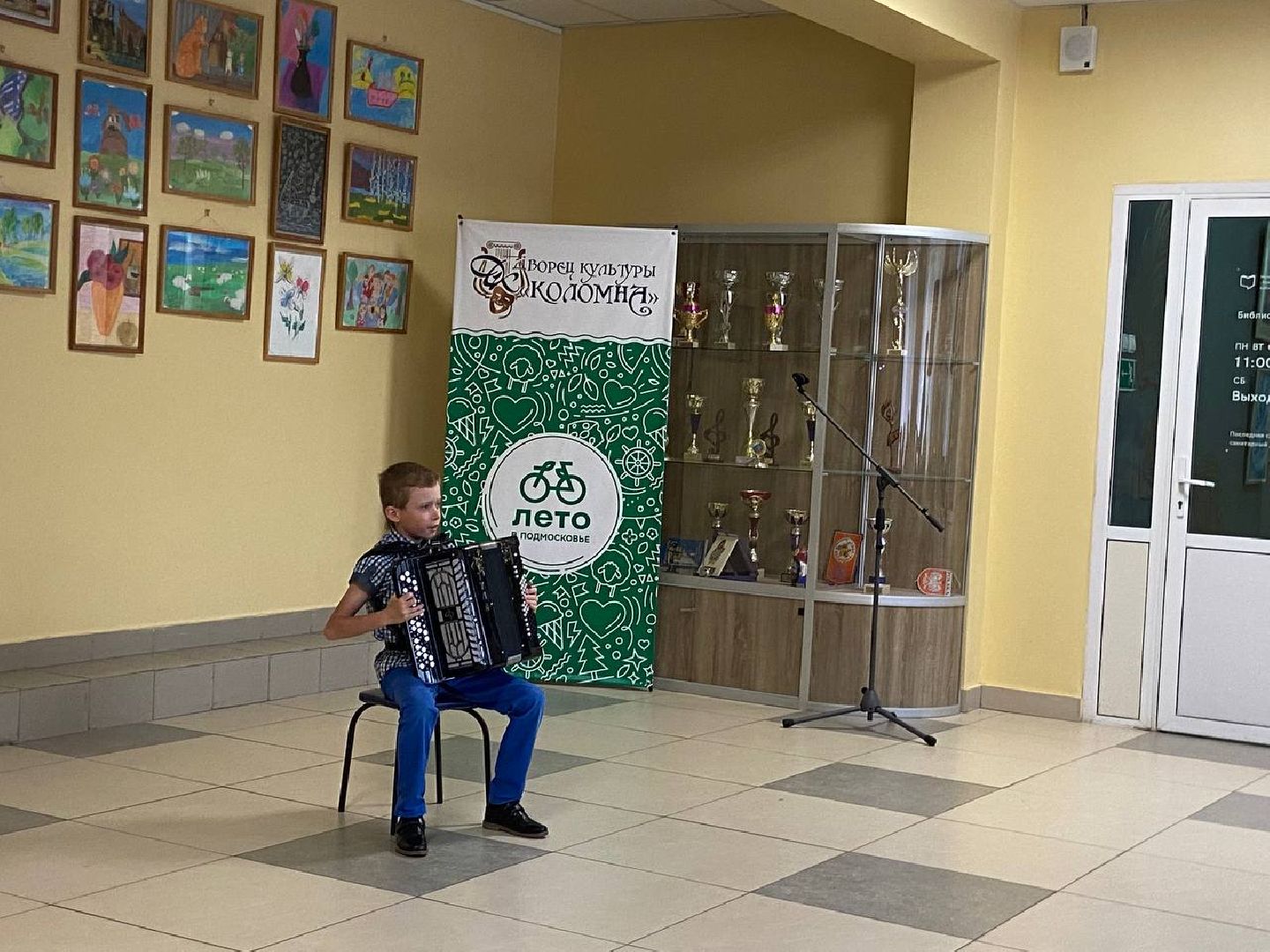 Коломна, искусство, культура