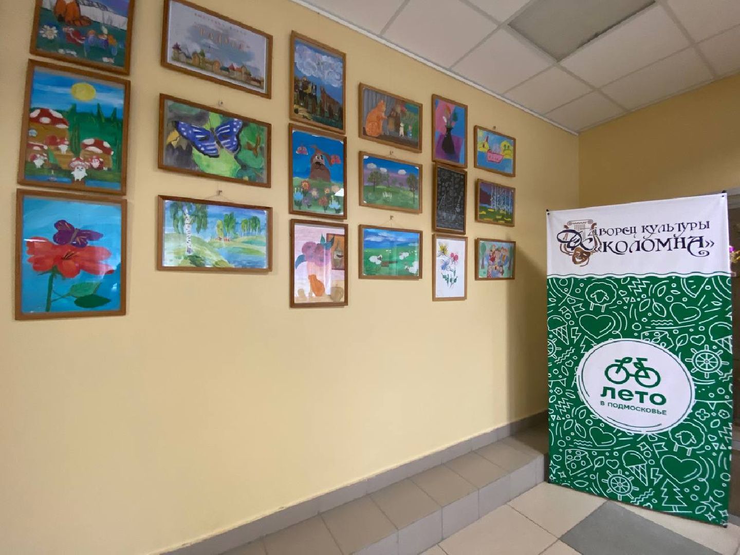 Коломна, искусство, культура