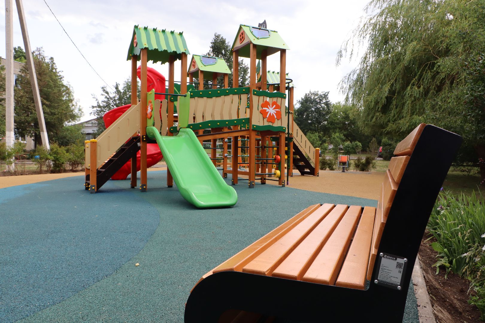 Серебряные Пруды, благоустройство