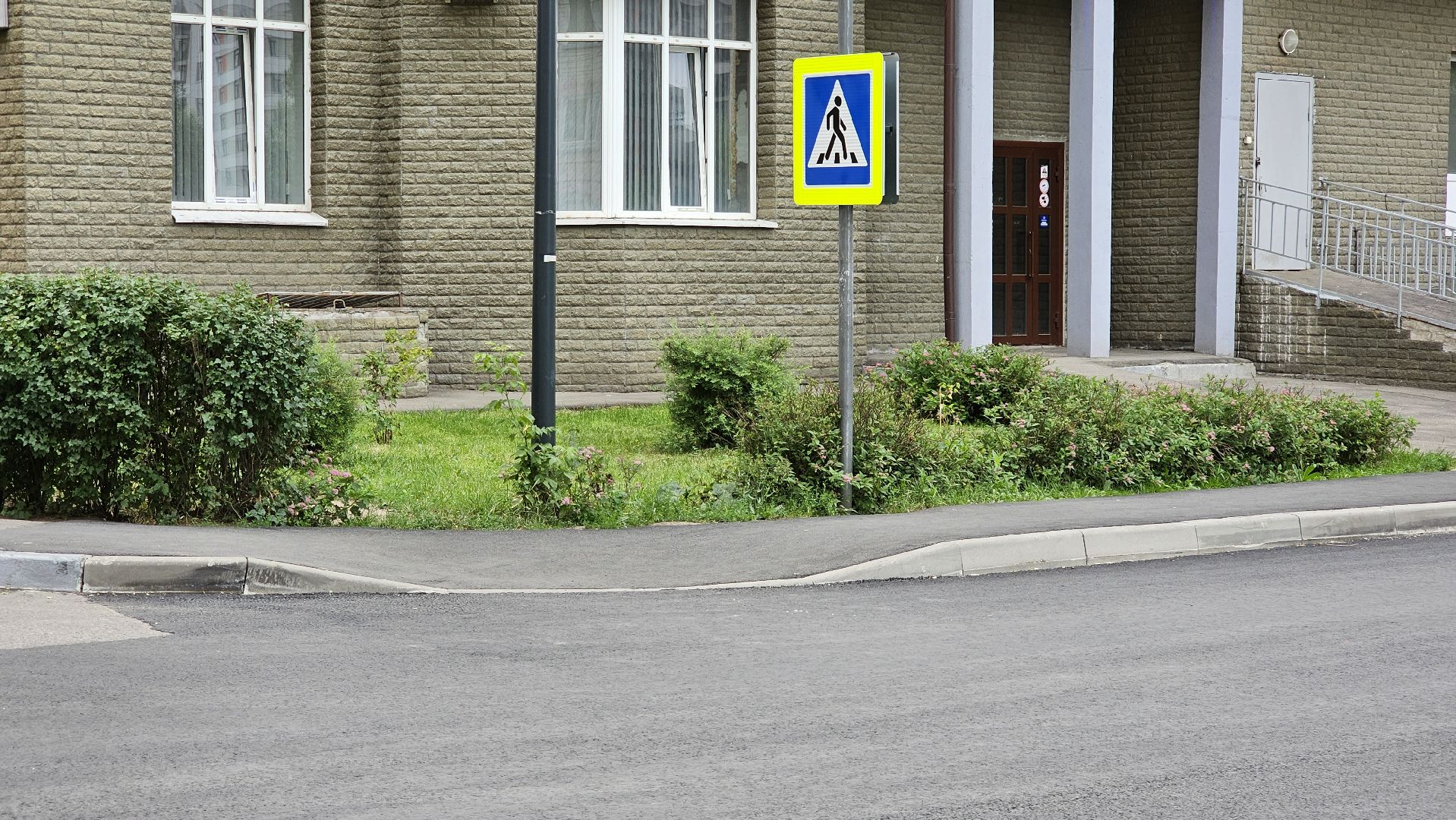 ремонт дорог, муниципальные дороги, безопасность движения, Котельники