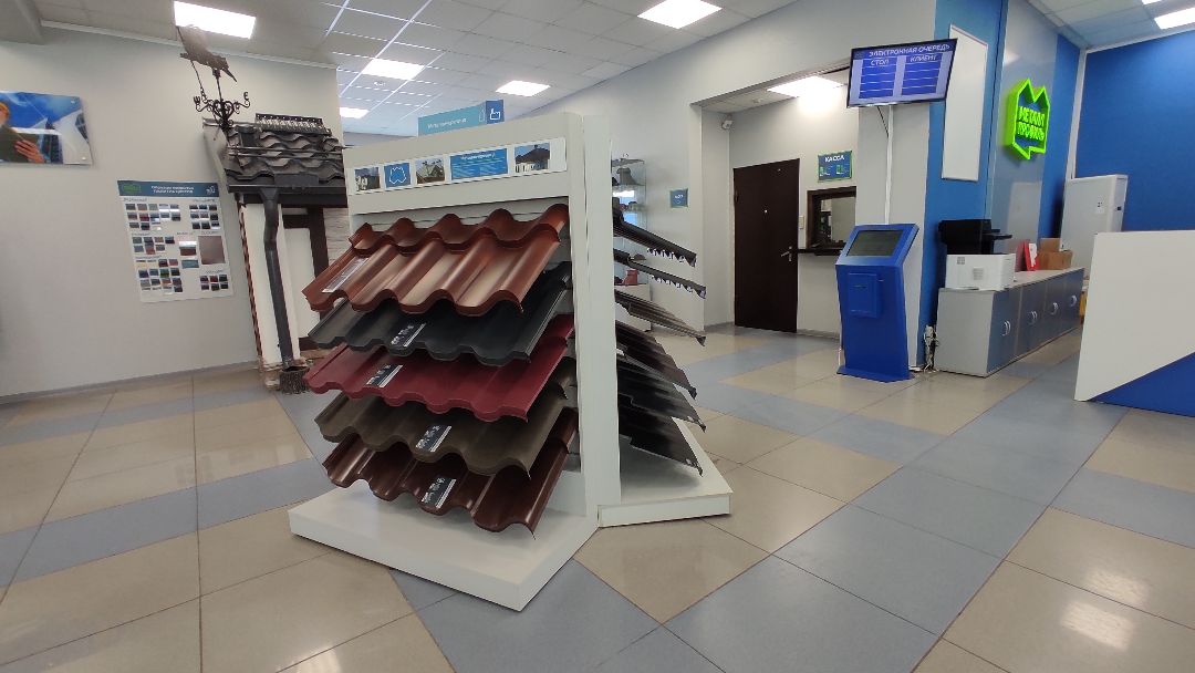 #экономика #Лобня