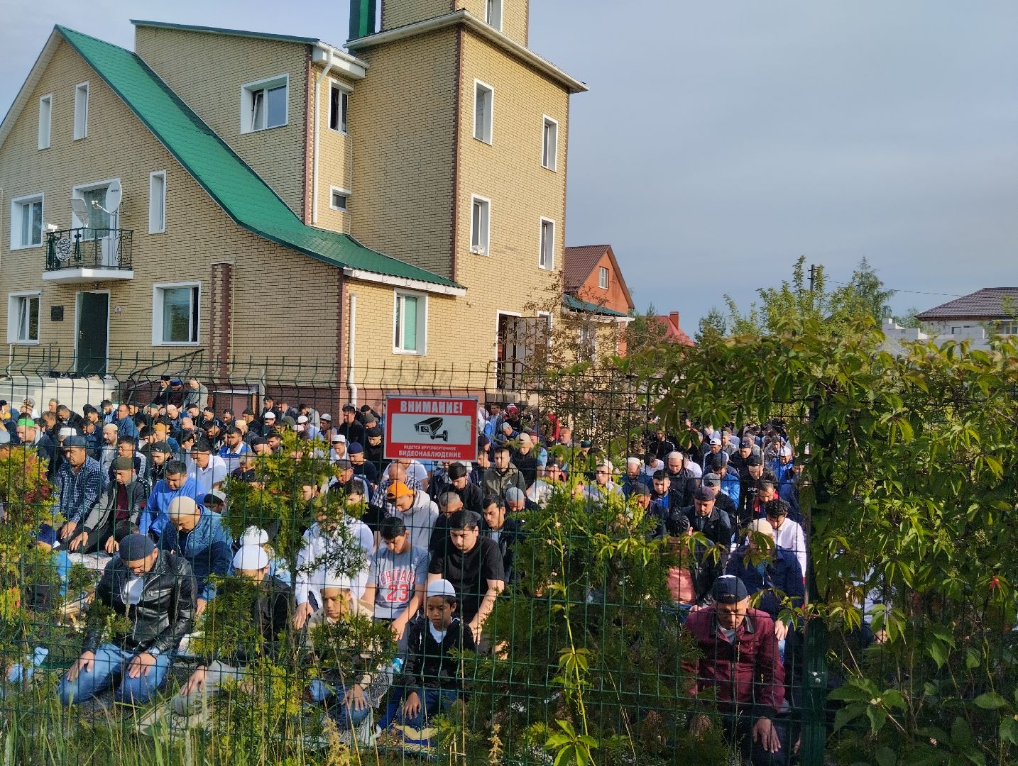 Курбан-Байрам, ислам, мечеть, Старая Купавна, Богородский городской округ