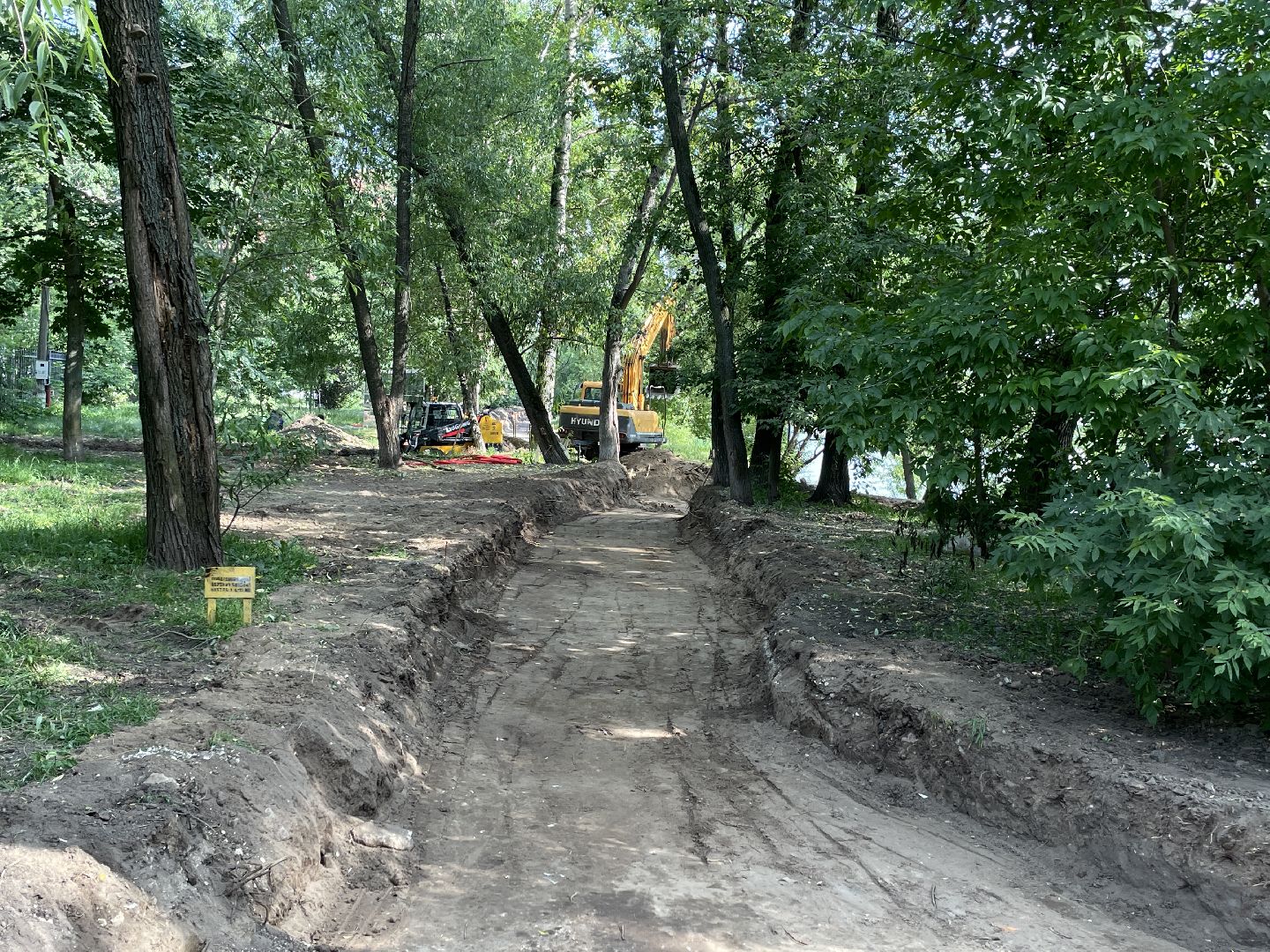 Парк, благоустройство, реновация, строительство