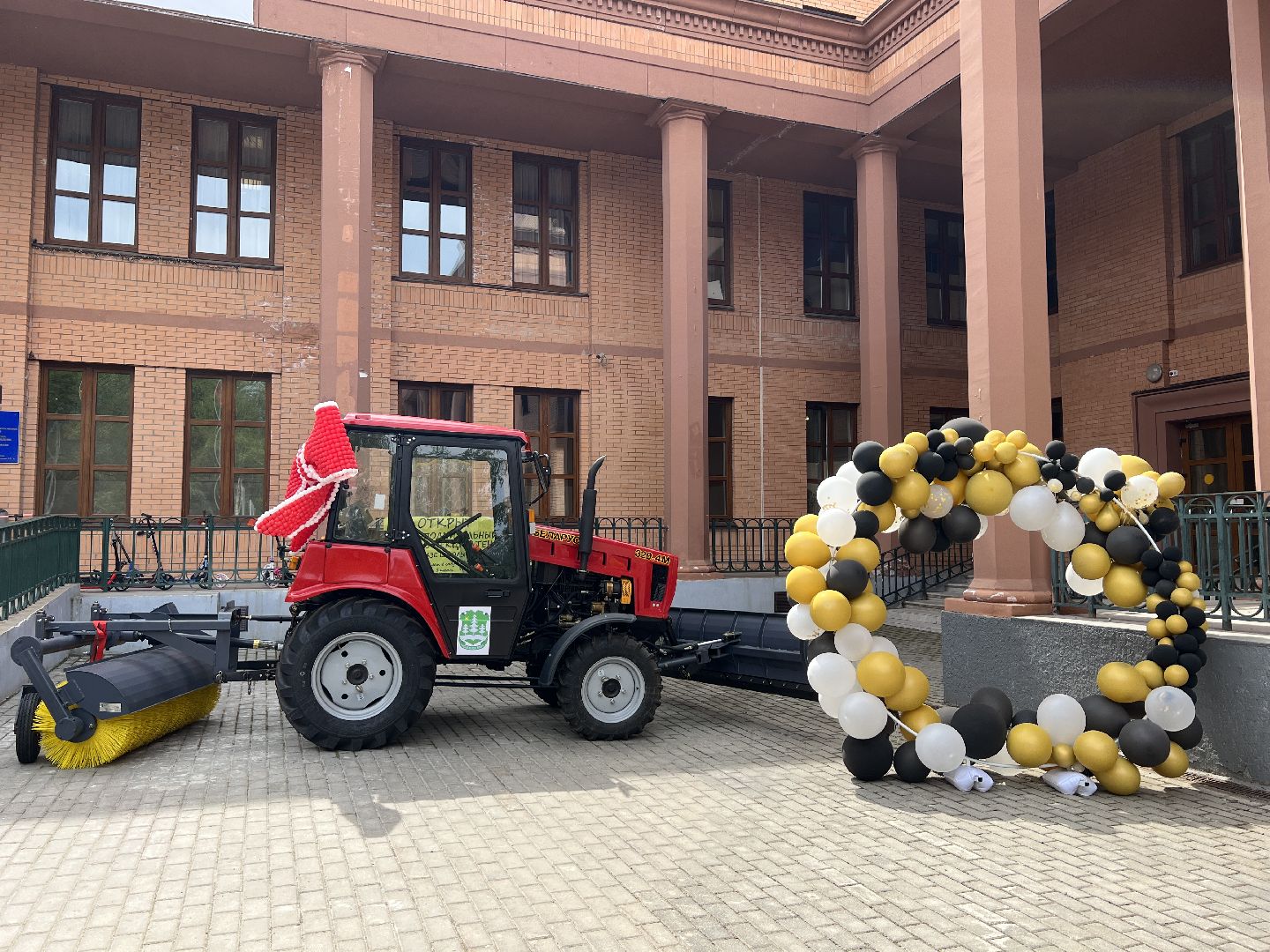 Химки, школа, благоустройство, МКБ Искра