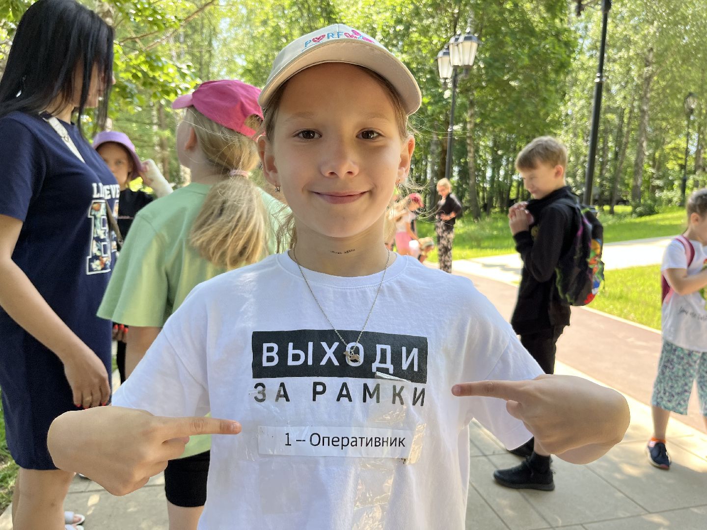 Наро-Фоминск, Лето в Подмосковье, квест, парки Подмосковья, пришкольный лагерь, школа