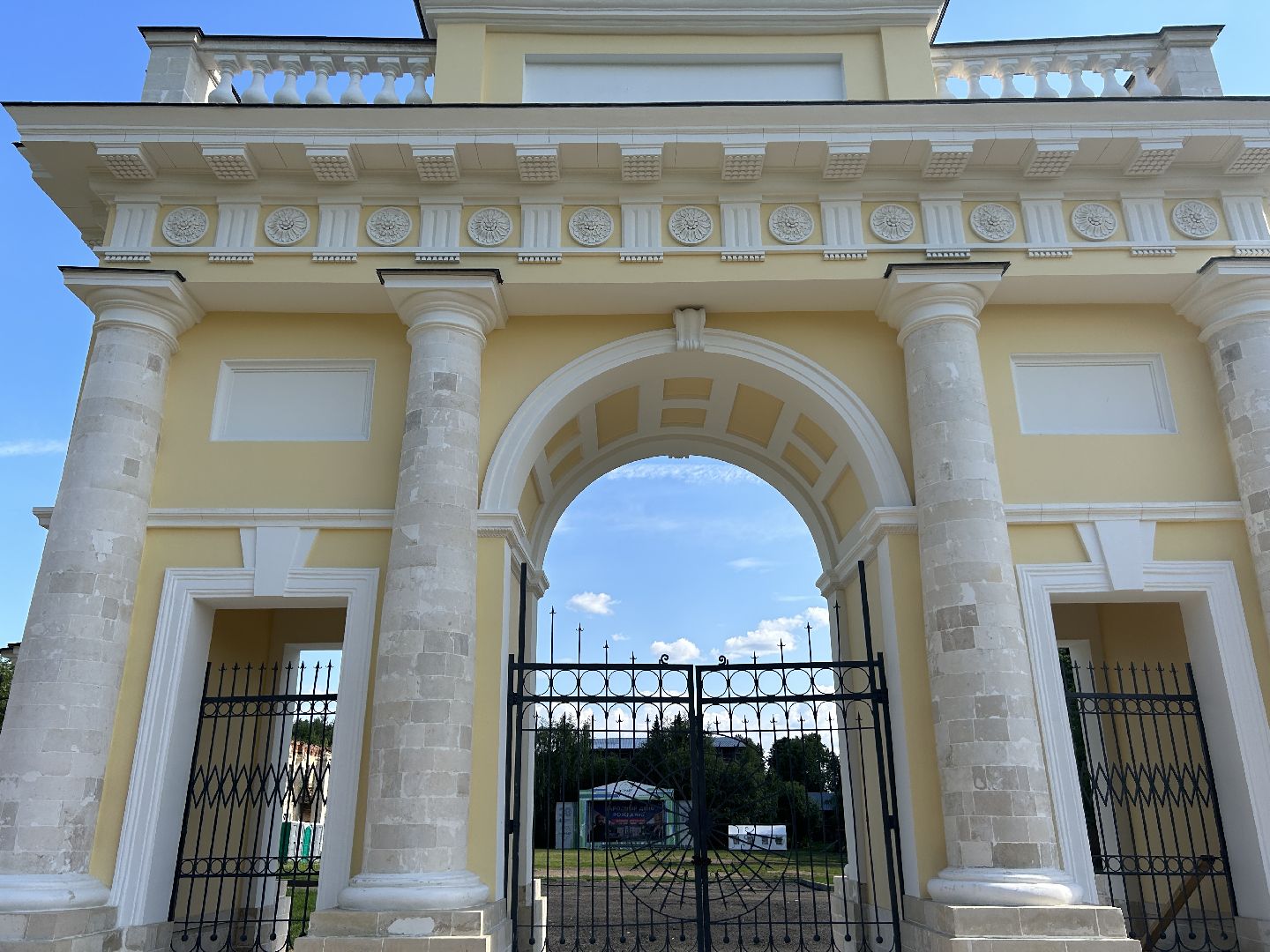 реставрация, усадьба, Щёлково