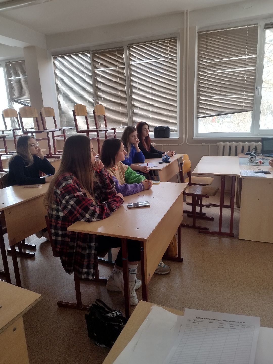 Истра, школа, педагоги, молодые педагоги, инновации,