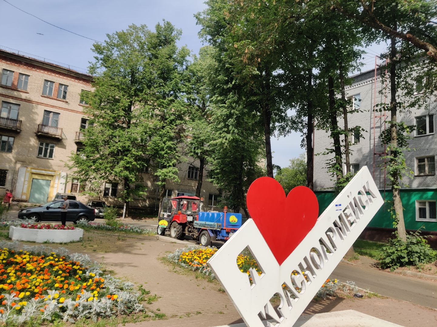 Красноармейск, Пушкинский, полив клумб, городские цветы, ЖКХ