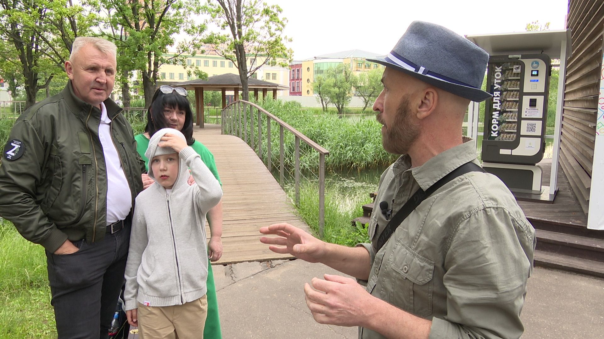 Реутов, Зверобой, съёмки, клип, песня, День семьи