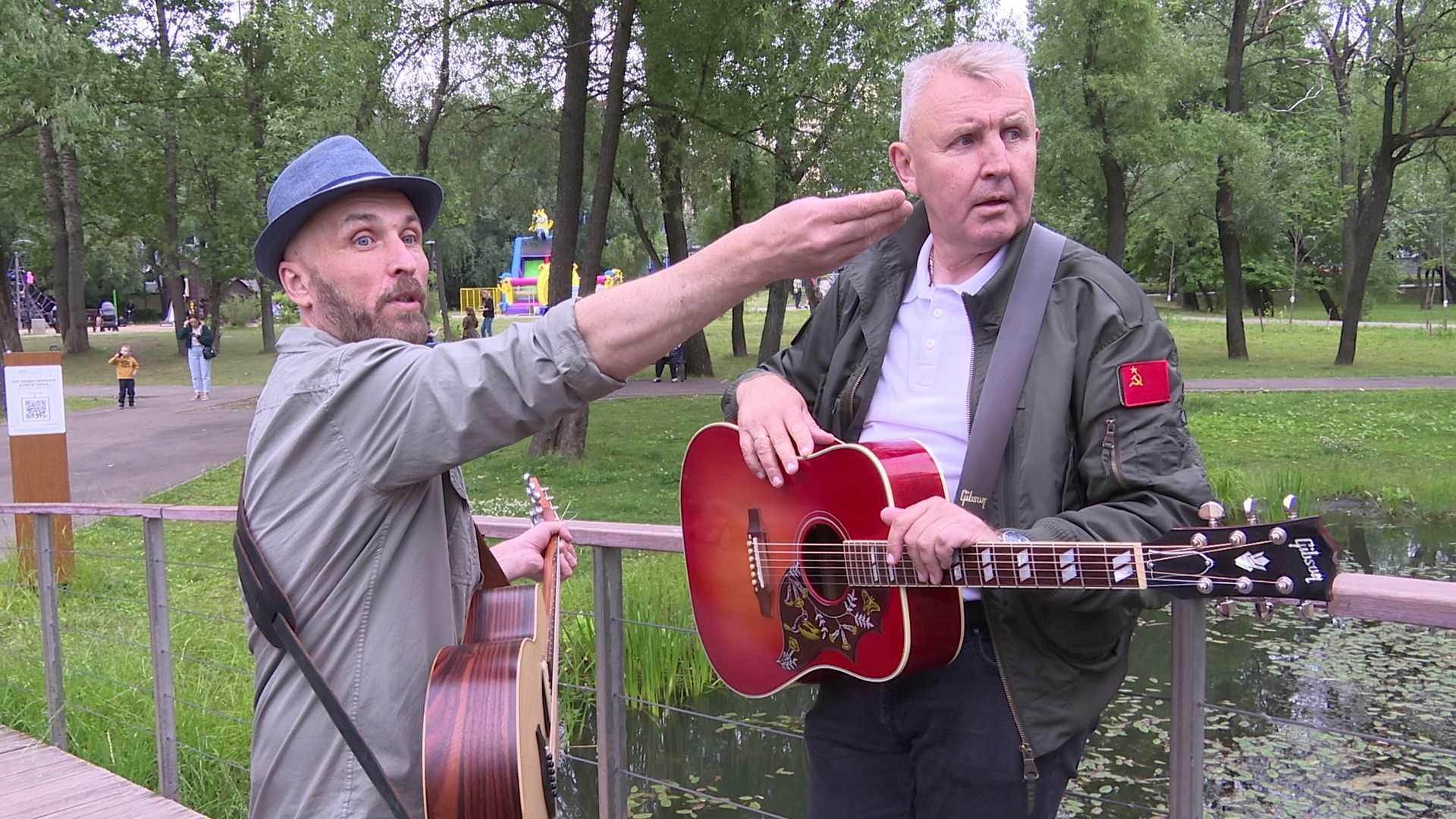 Реутов, Зверобой, съёмки, клип, песня, День семьи