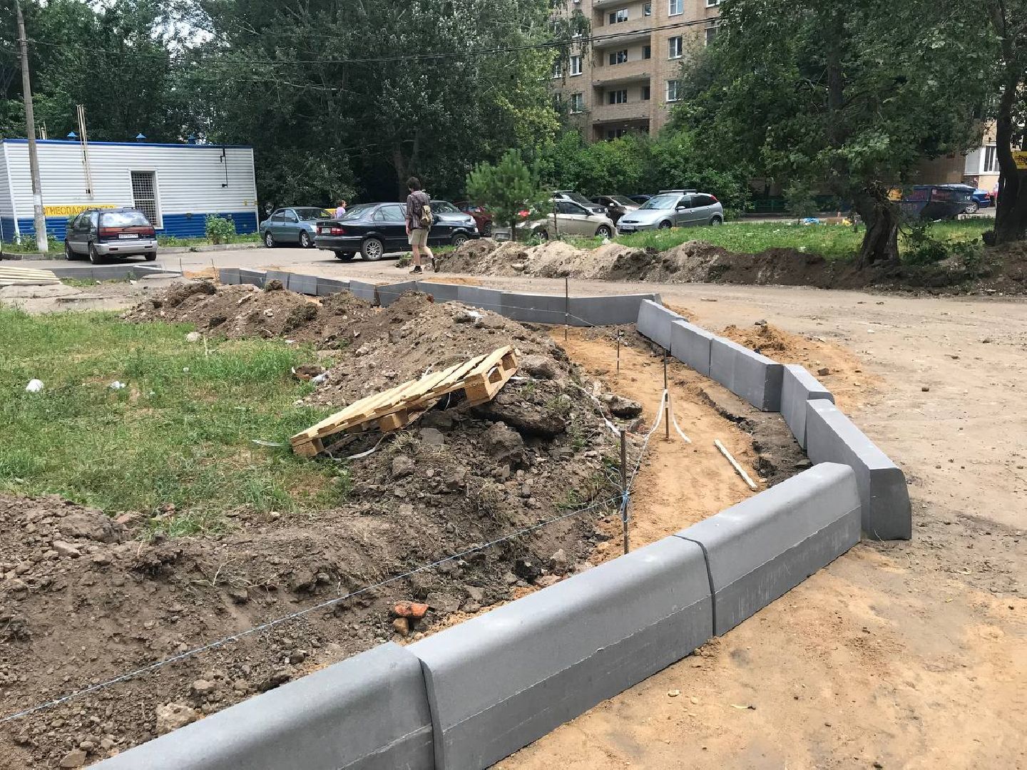 Коломна, благоустройство, дороги