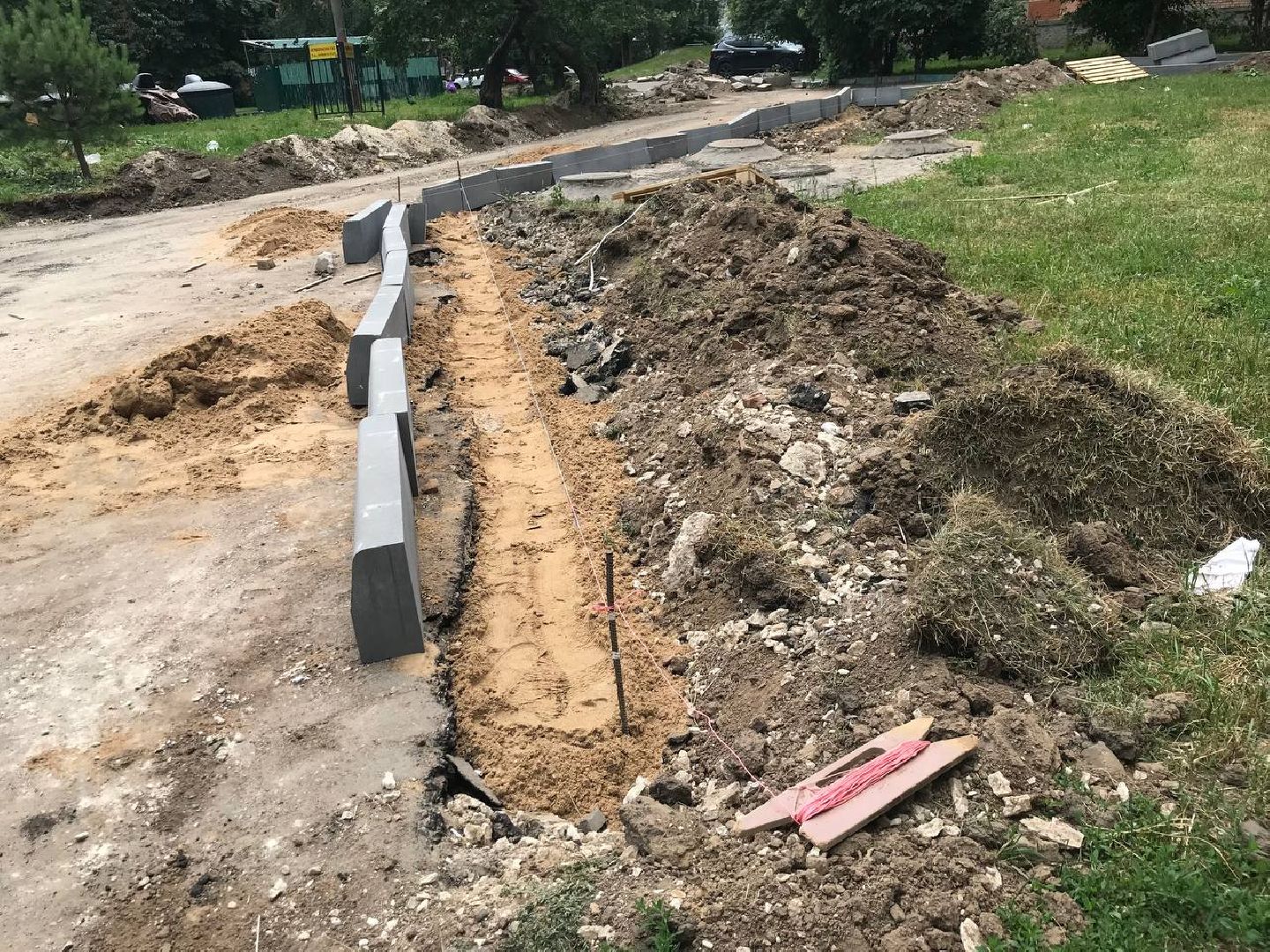 Коломна, благоустройство, дороги