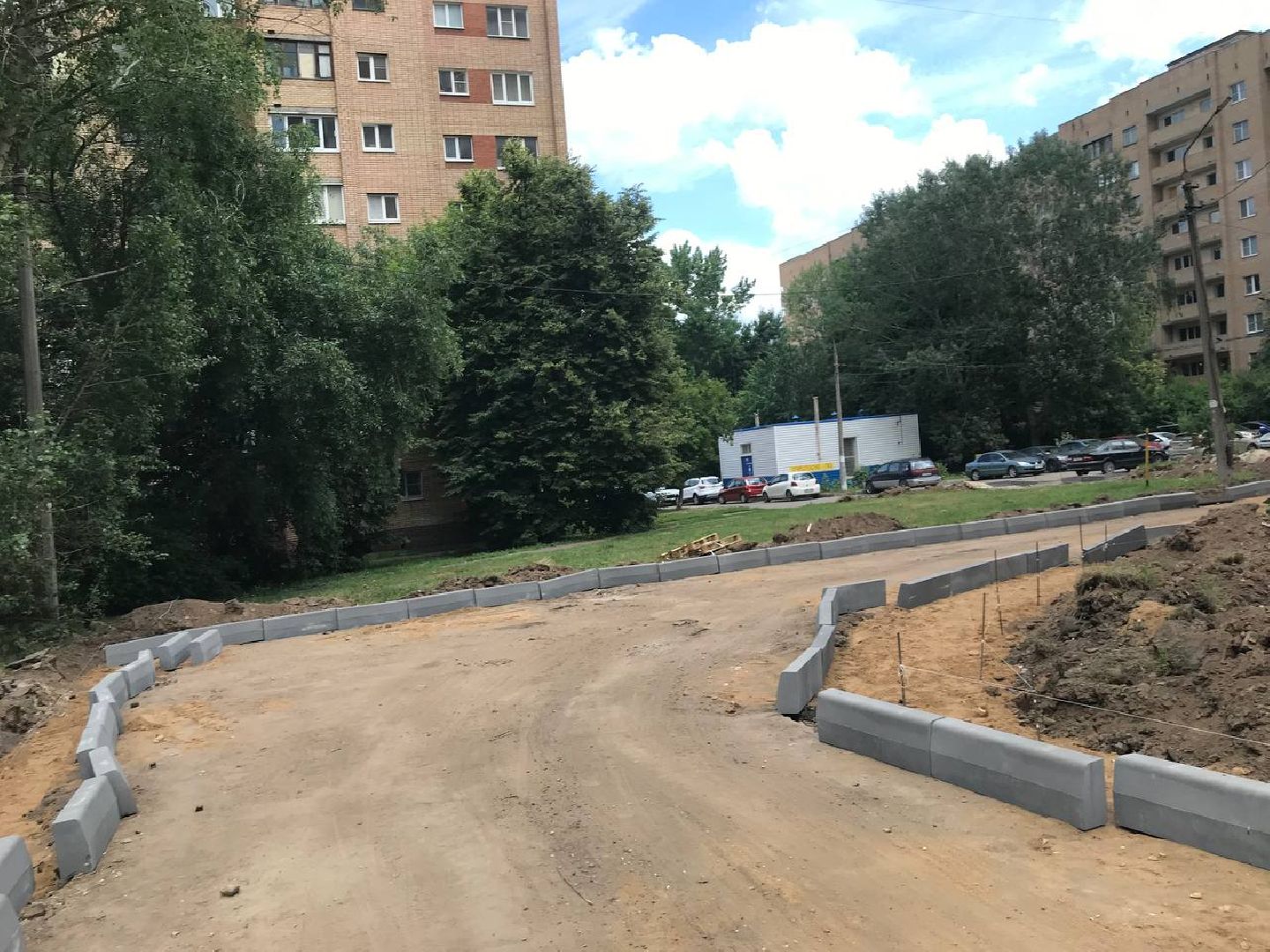 Коломна, благоустройство, дороги