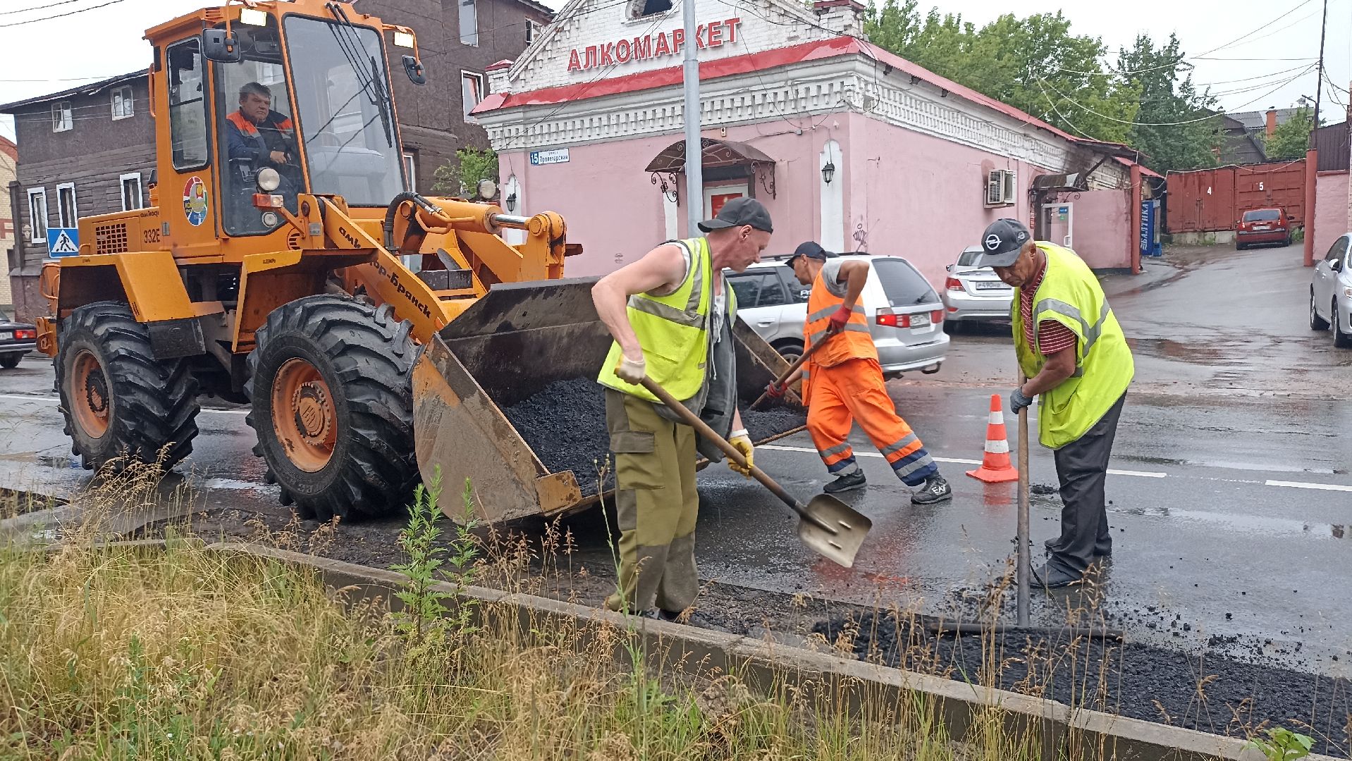 Серпухов, Подмосковье, благоустройство, Добродел, ремонт дороги