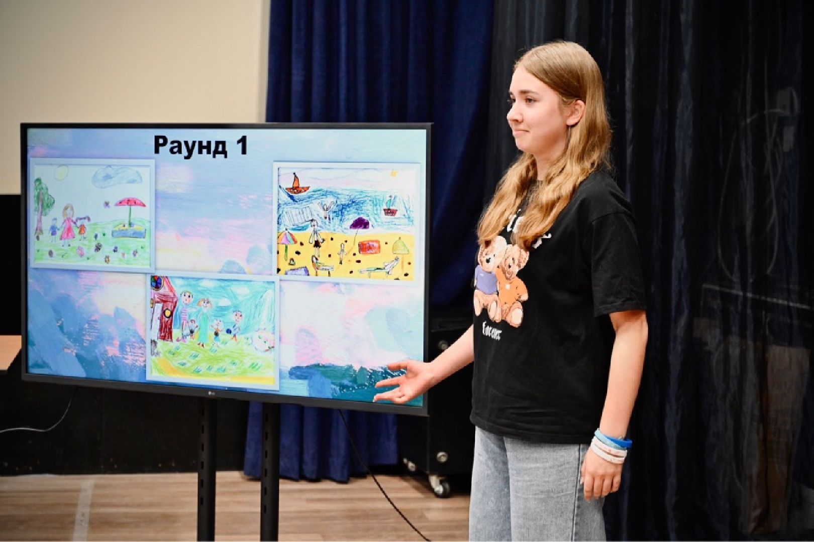 Домодедово, Движение первых, РДДМ, практикум, презентация