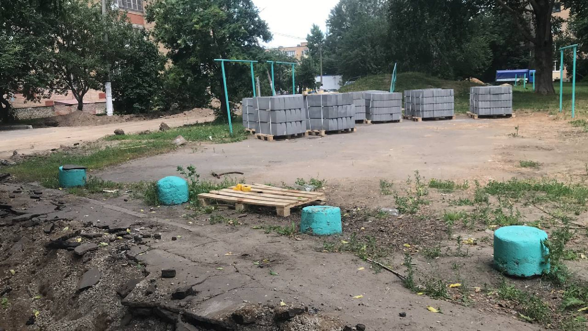 Коломна, благоустройство, дороги