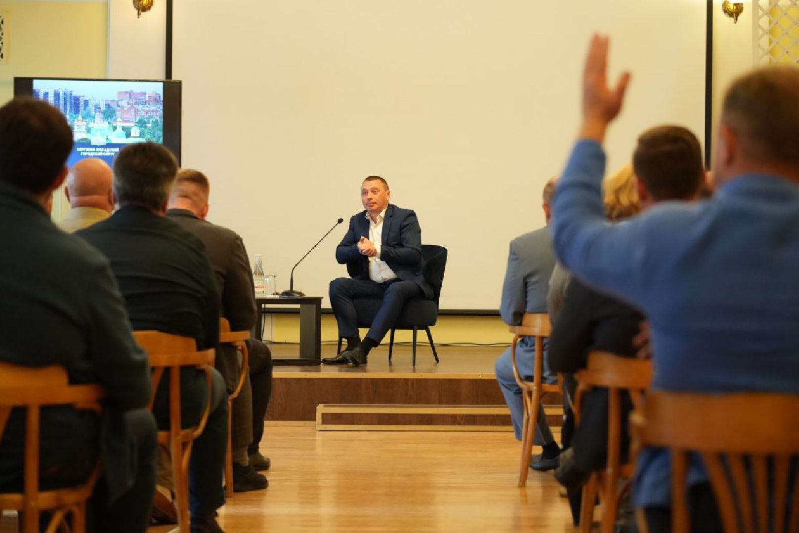 Сергиево-Посадский городской округ, Сергиев Посад, Глава округа, Встреча с жителями, Перемены, Развитие, Образование, Экономика, ЖКХ, Здравоохранение, СВО