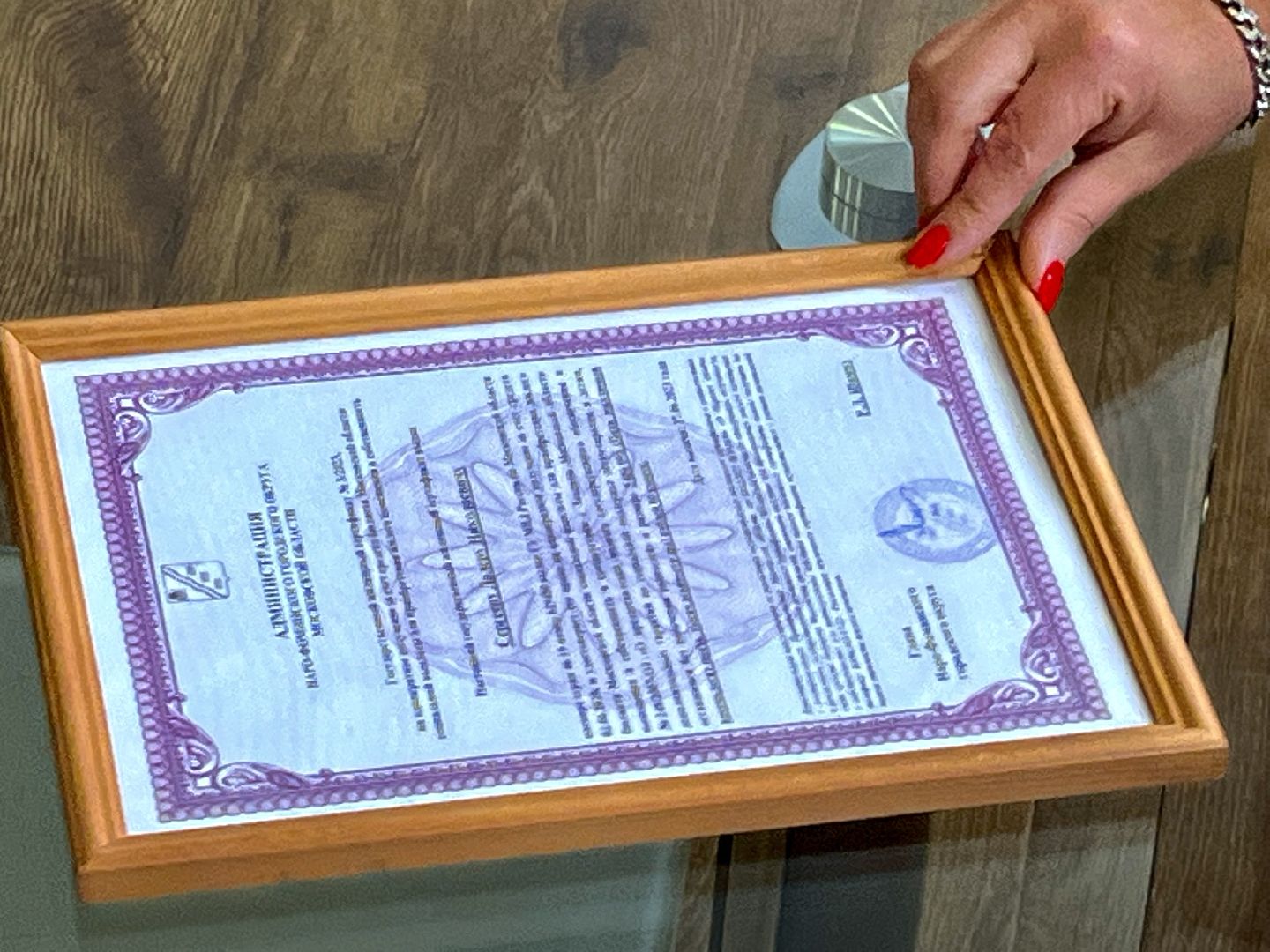 Наро-Фоминск, Наро-Фоминский городской округ, жильё, госпрограмма, Подмосковье