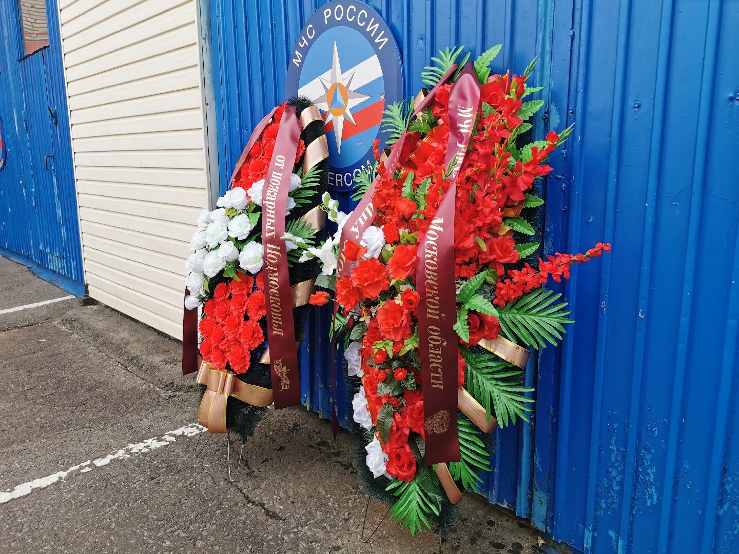 память, герой, ЧП, пожарный,