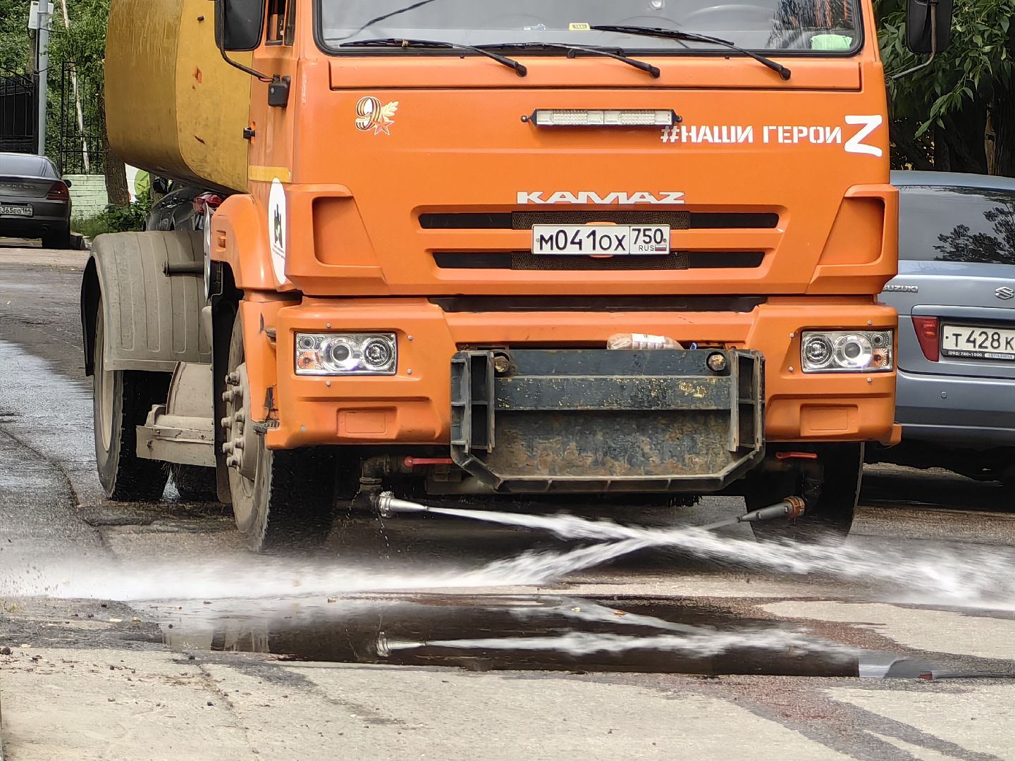 Полив, дорога, аэрация, благоустройство