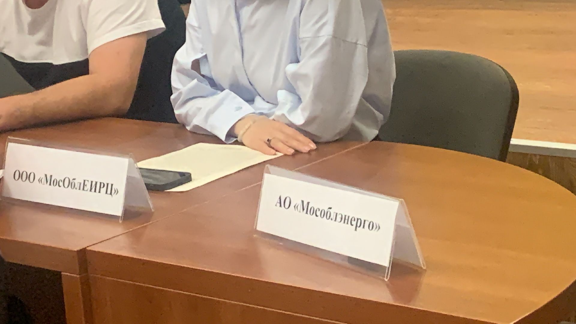 Благоустройство, жители, двор,выгул собак