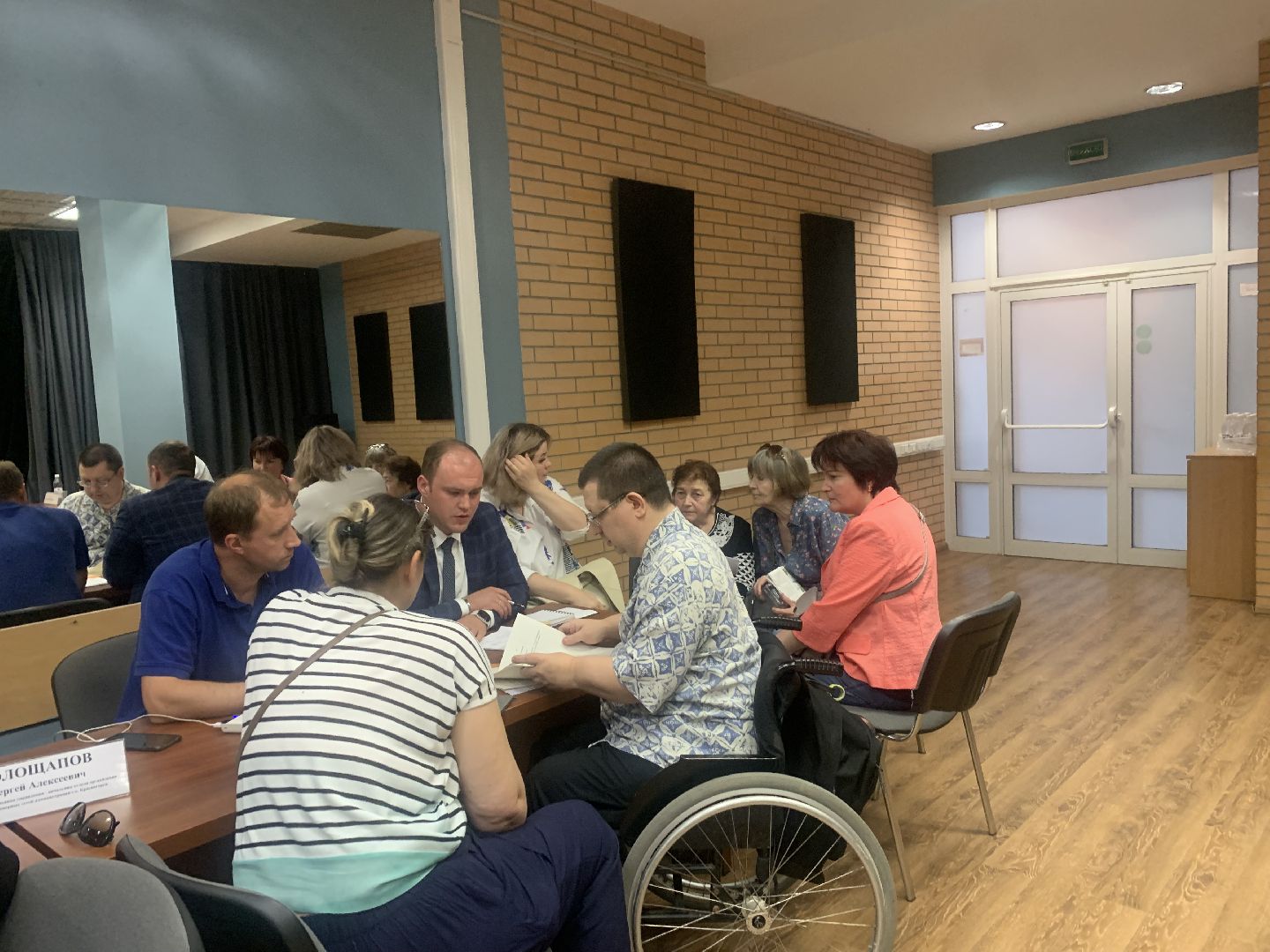 Благоустройство, жители, двор,выгул собак