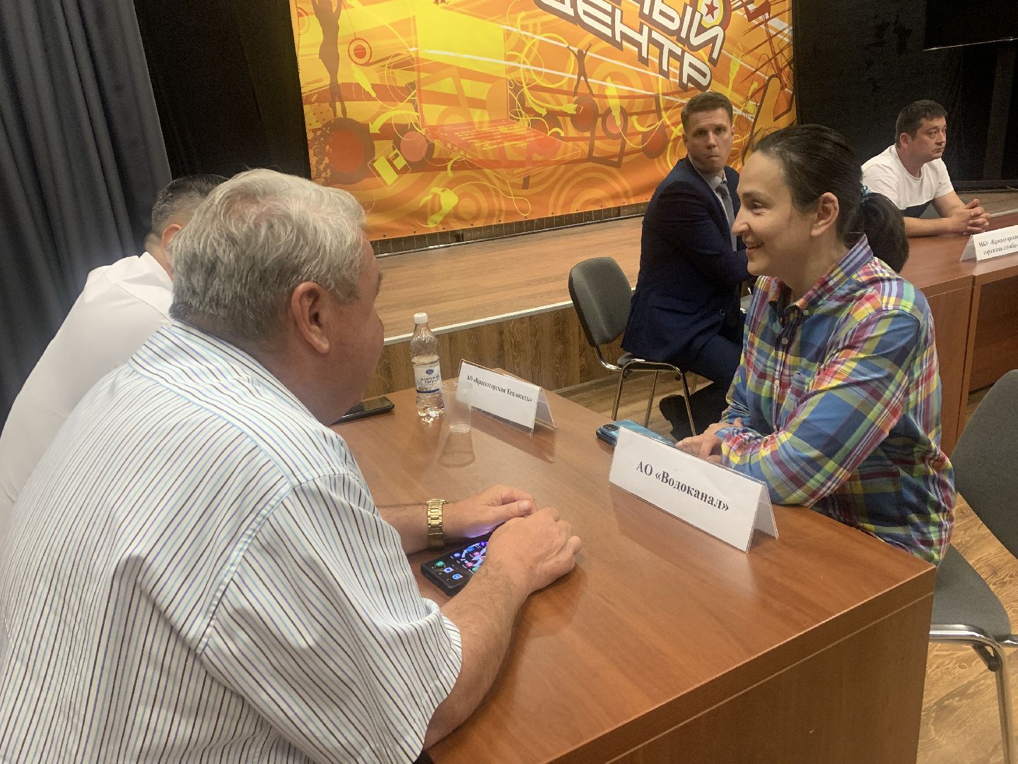 Благоустройство, жители, двор,выгул собак