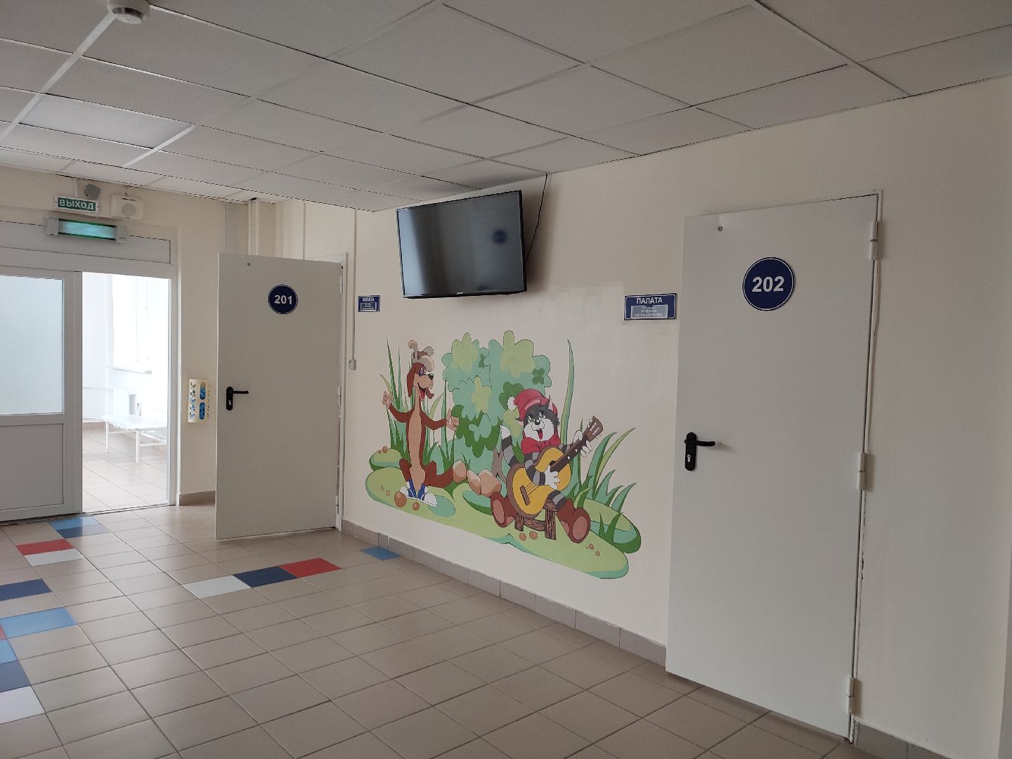 #гадюка, #талдом, #талдомскаяцрб, #советы, #медицина, #помощь