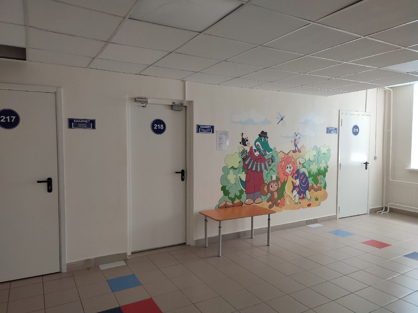 #гадюка, #талдом, #талдомскаяцрб, #советы, #медицина, #помощь