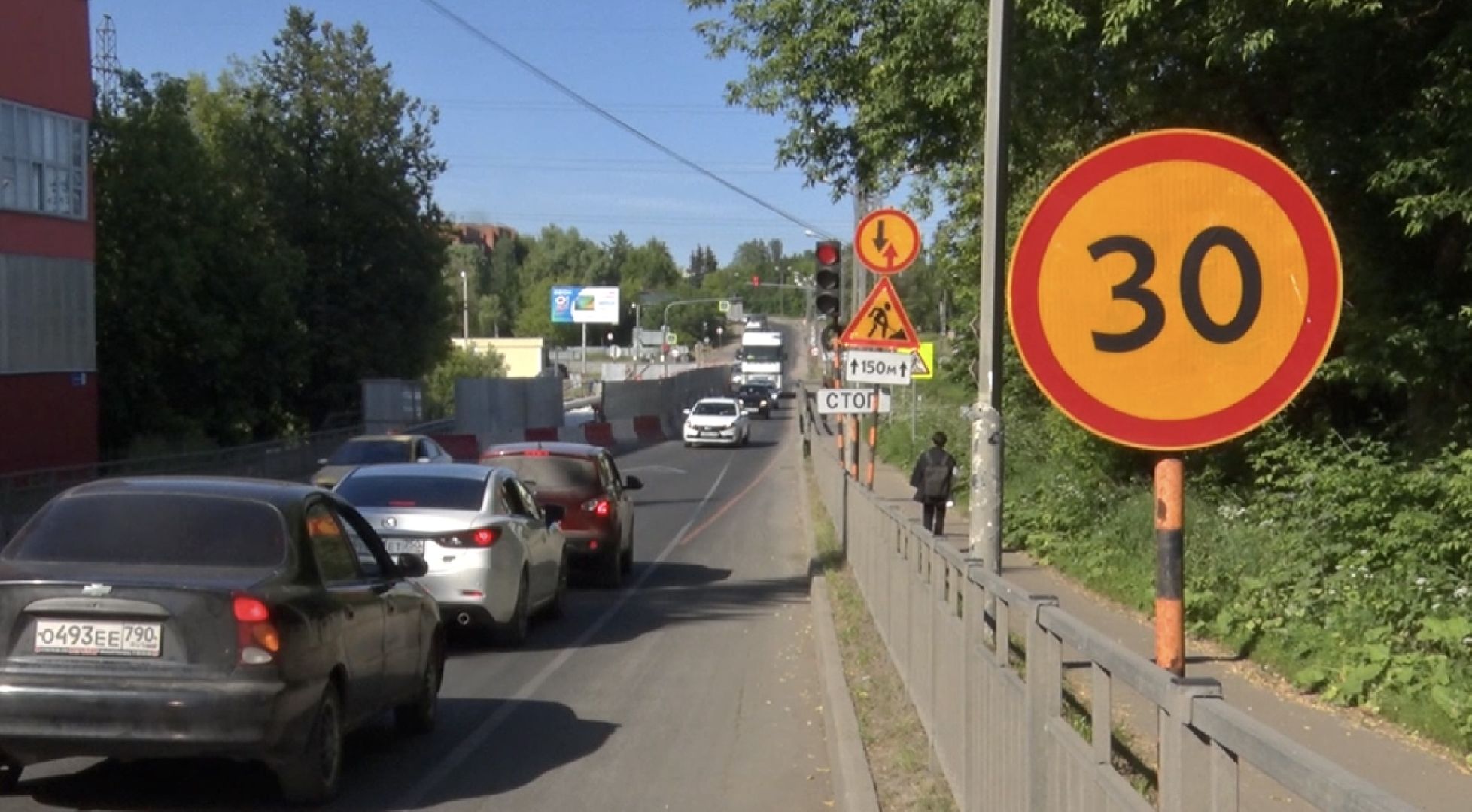 Клин, транспорт, дороги, общество, ремонт